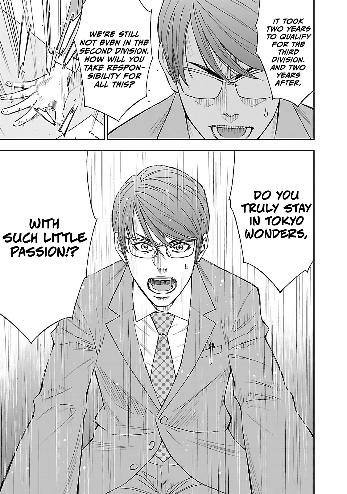 Mr.CB Priceless 第40页