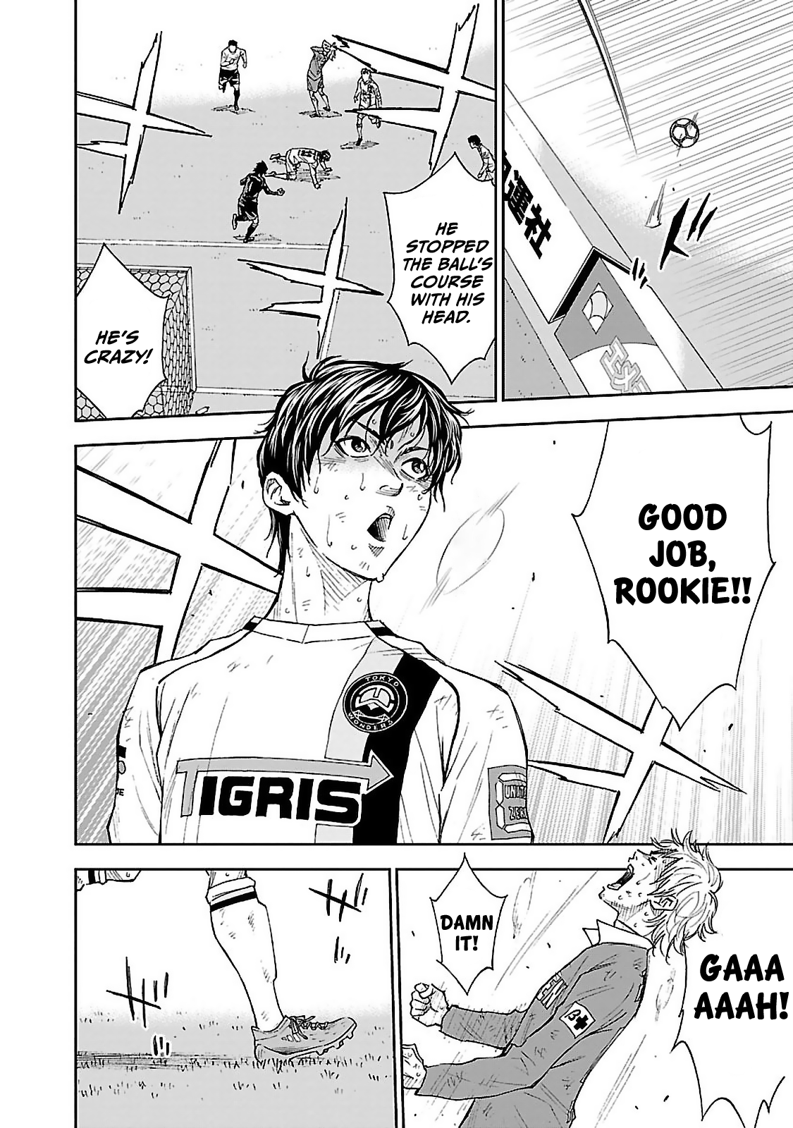 Mr.CB Priceless 第10页