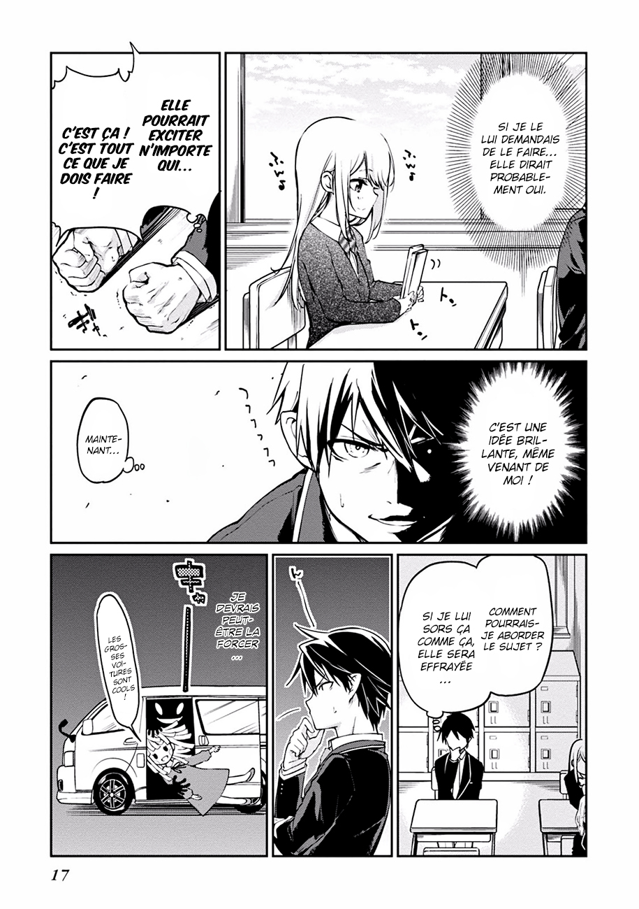 Oroka na Tenshi wa Akuma to Odoru Le pauvre démon danse avec des anges 第18页