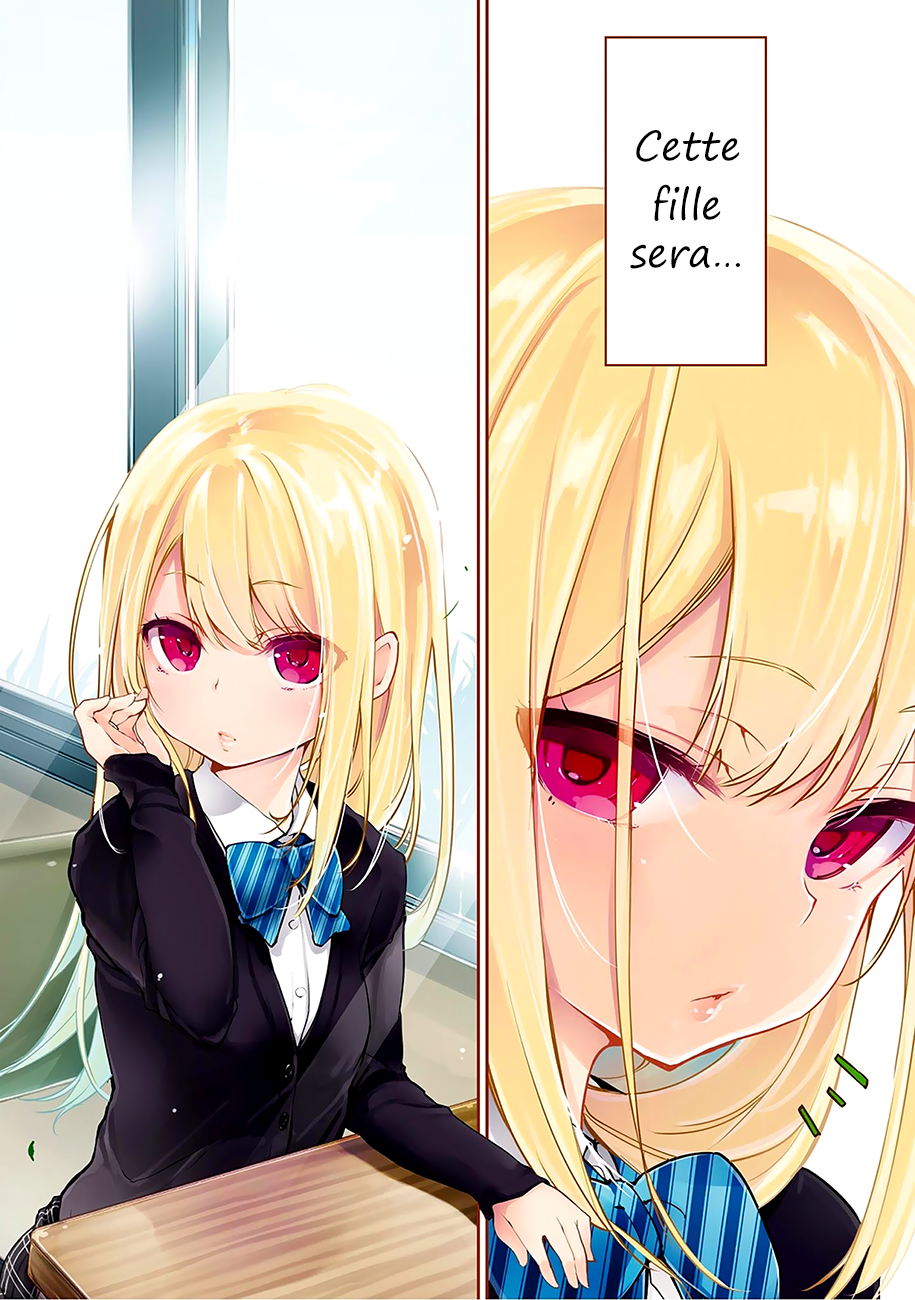Oroka na Tenshi wa Akuma to Odoru Le pauvre démon danse avec des anges 第3页