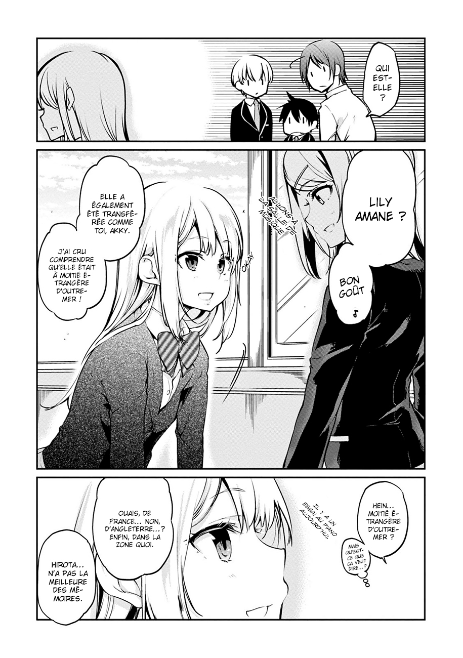 Oroka na Tenshi wa Akuma to Odoru Le pauvre démon danse avec des anges 第24页