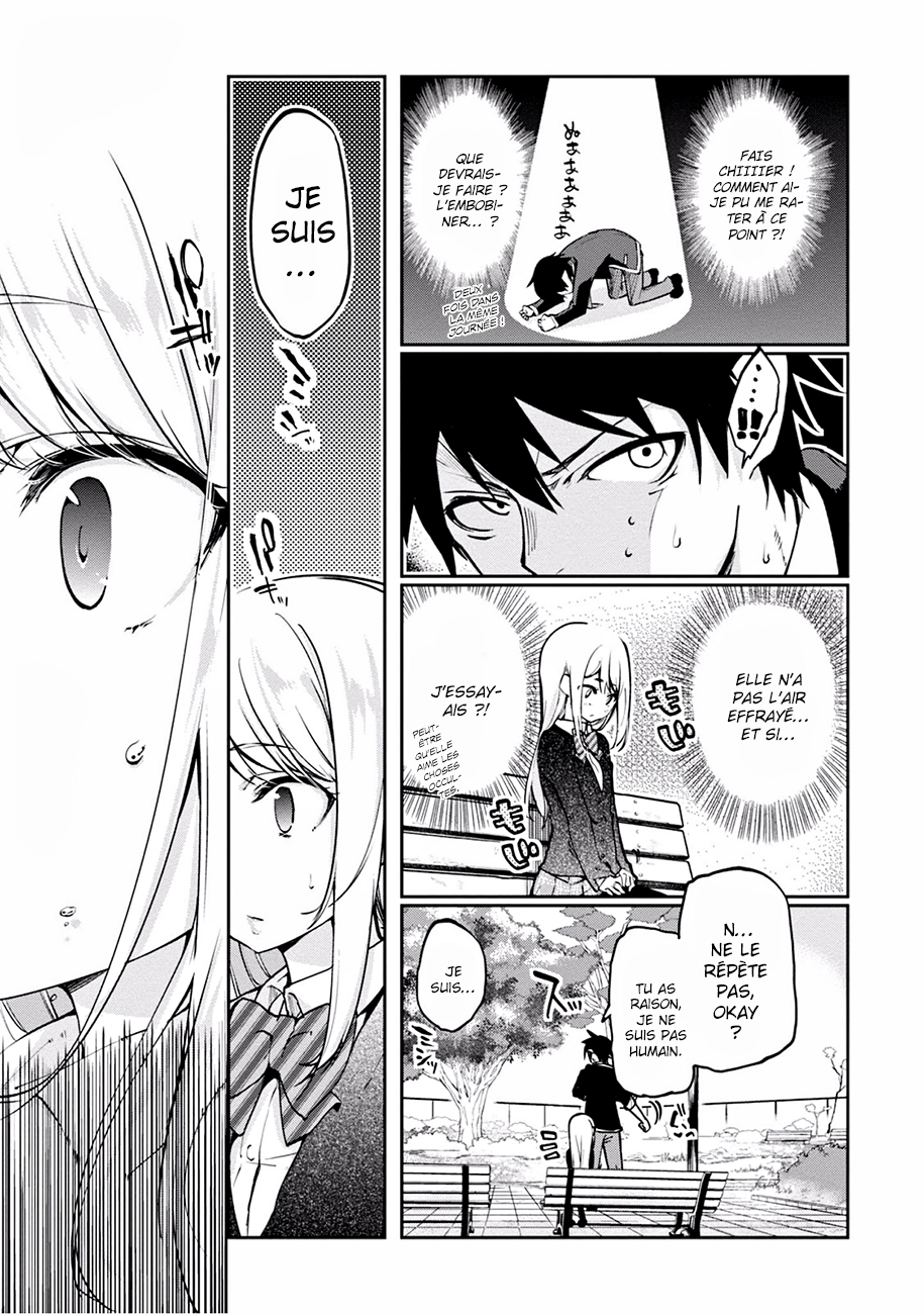 Oroka na Tenshi wa Akuma to Odoru Le pauvre démon danse avec des anges 第42页