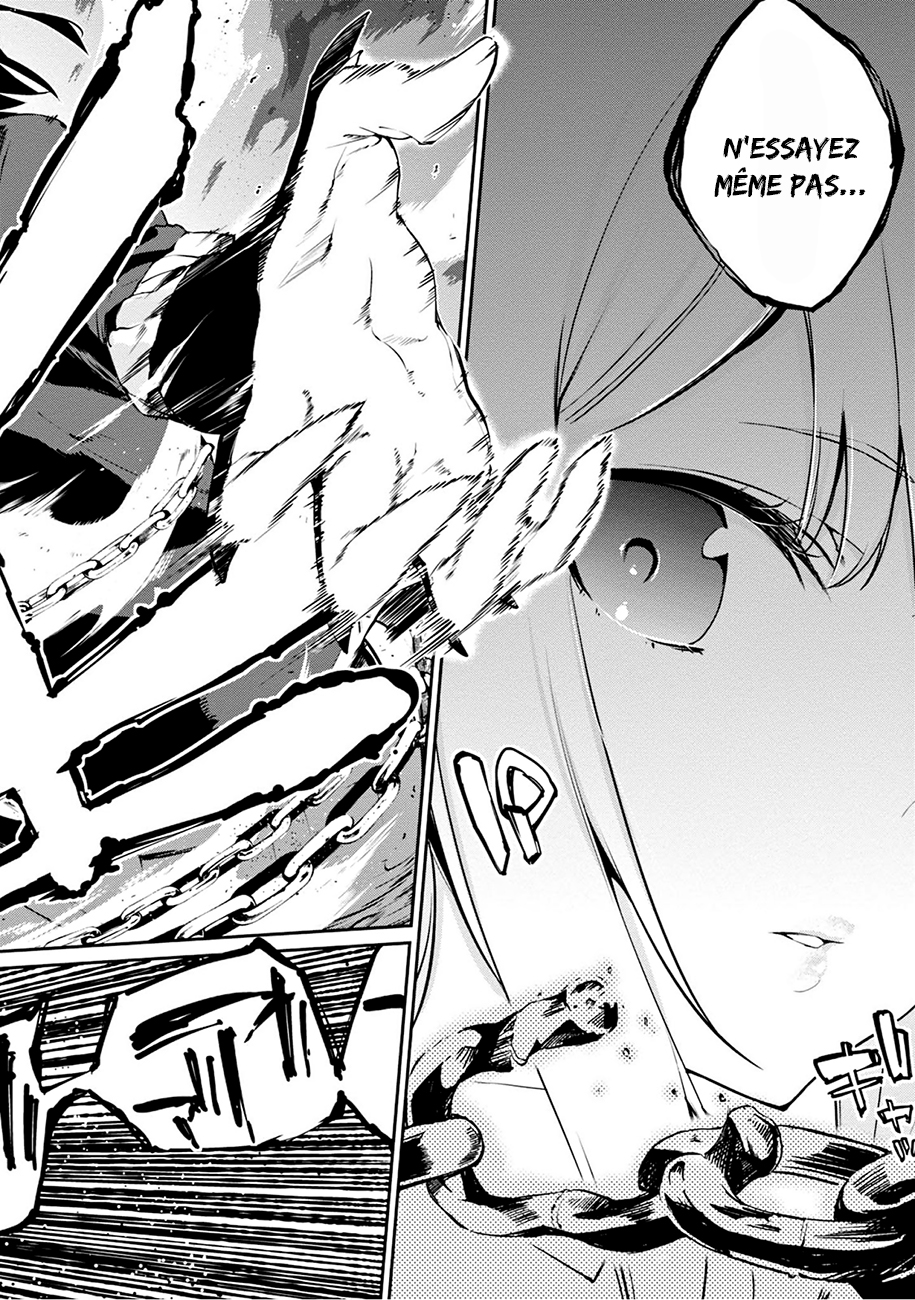 Oroka na Tenshi wa Akuma to Odoru Le pauvre démon danse avec des anges 第57页