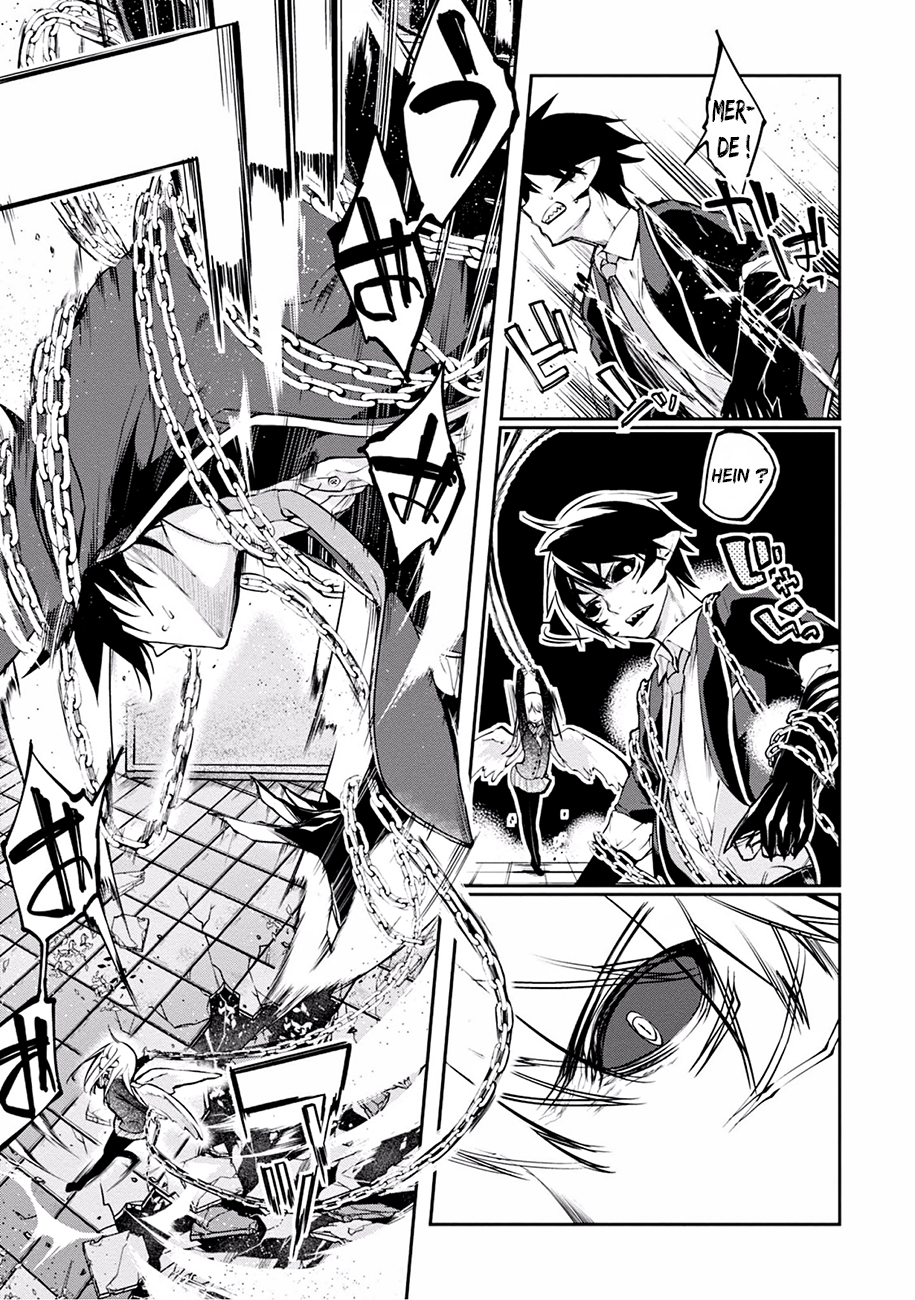 Oroka na Tenshi wa Akuma to Odoru Le pauvre démon danse avec des anges 第62页