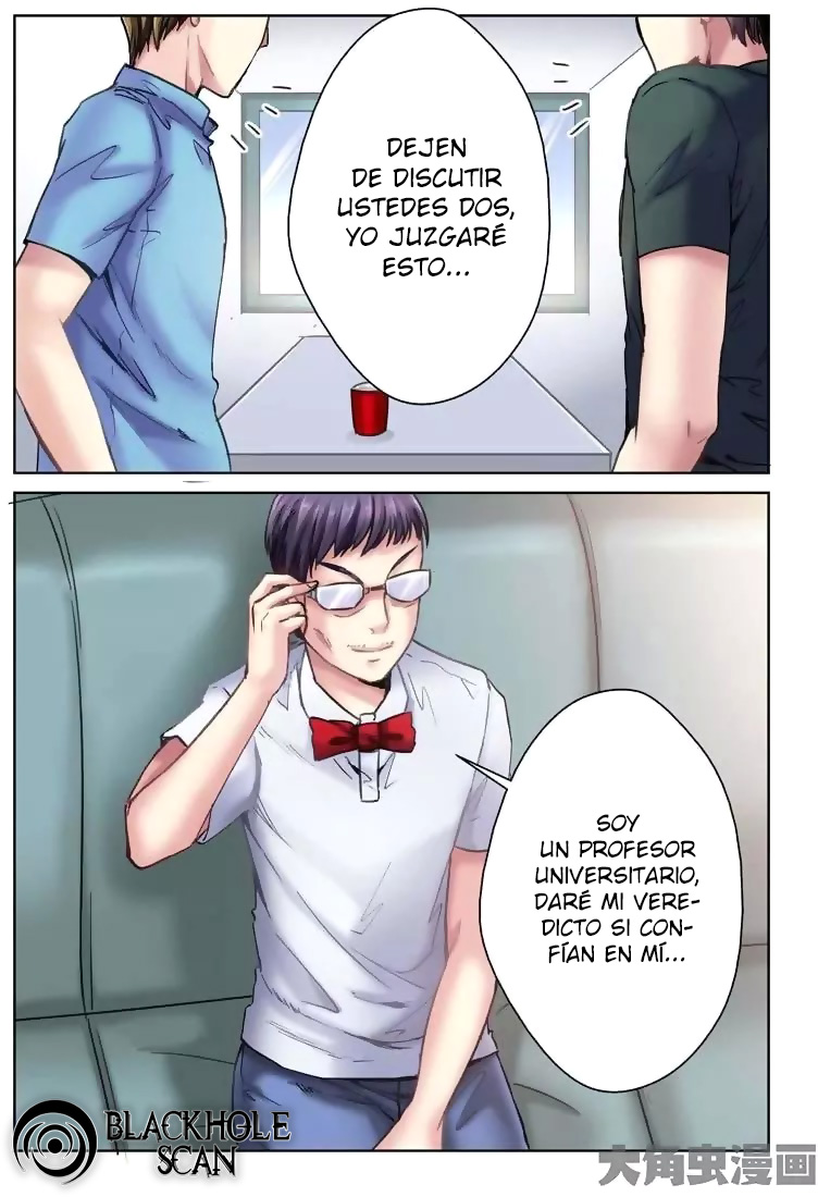 School Beauty's Bodyguard 第7页