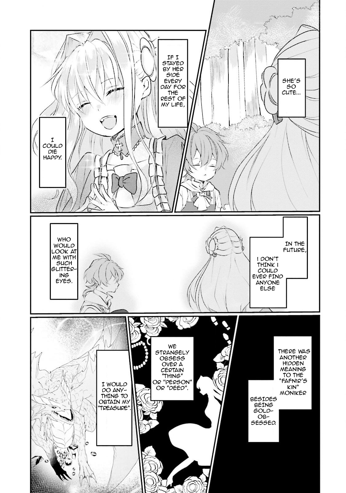 The Villainess Wants to Marry a Commoner!! Vol. 1 Ch. 2 第14页