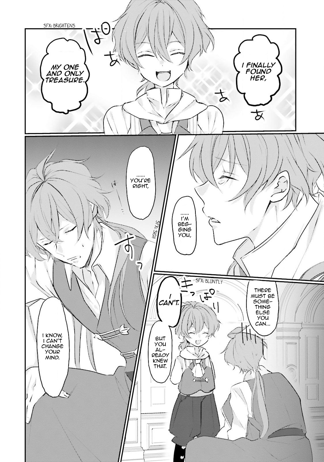 The Villainess Wants to Marry a Commoner!! Vol. 1 Ch. 2 第17页