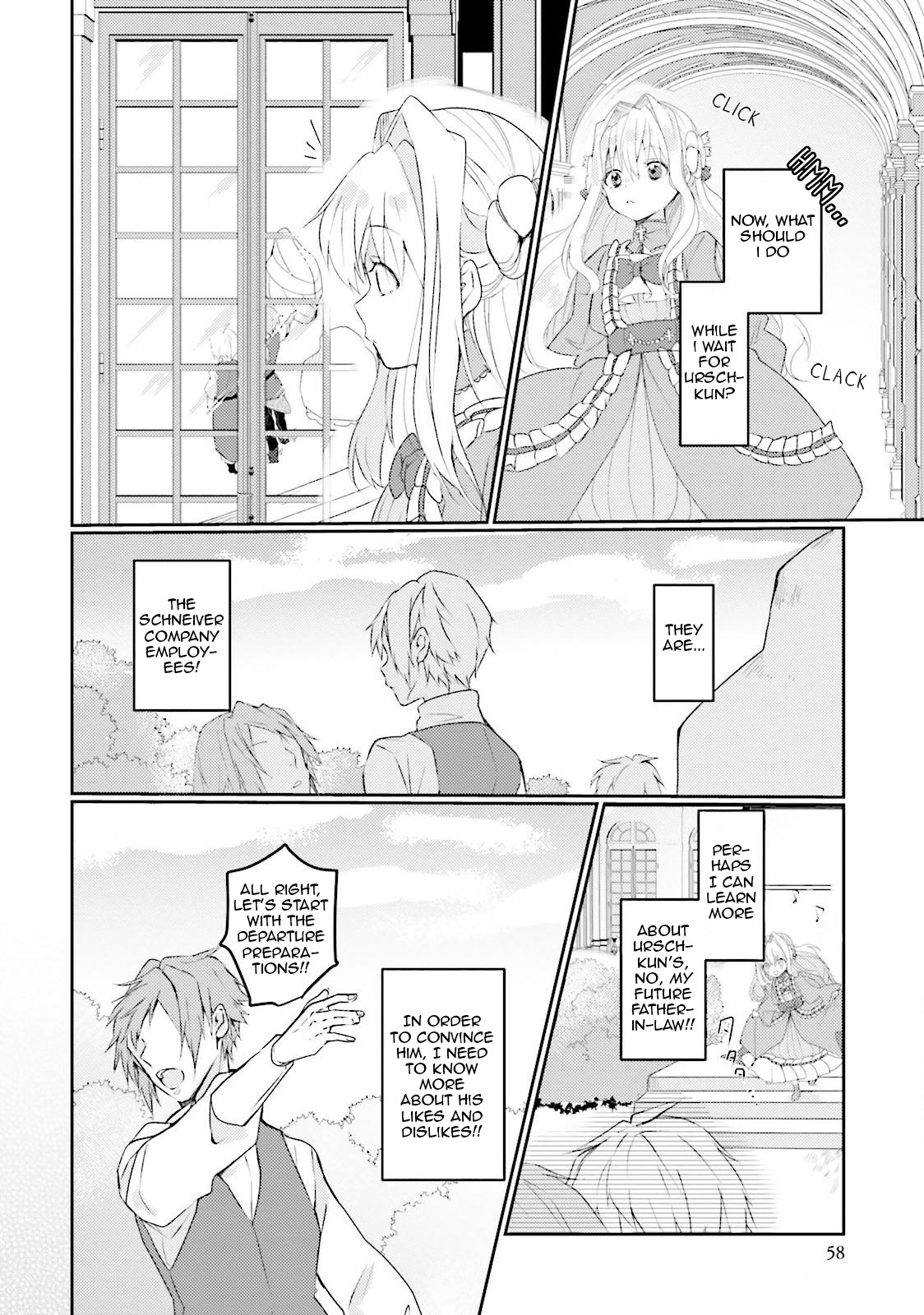 The Villainess Wants to Marry a Commoner!! Vol. 1 Ch. 2 第19页