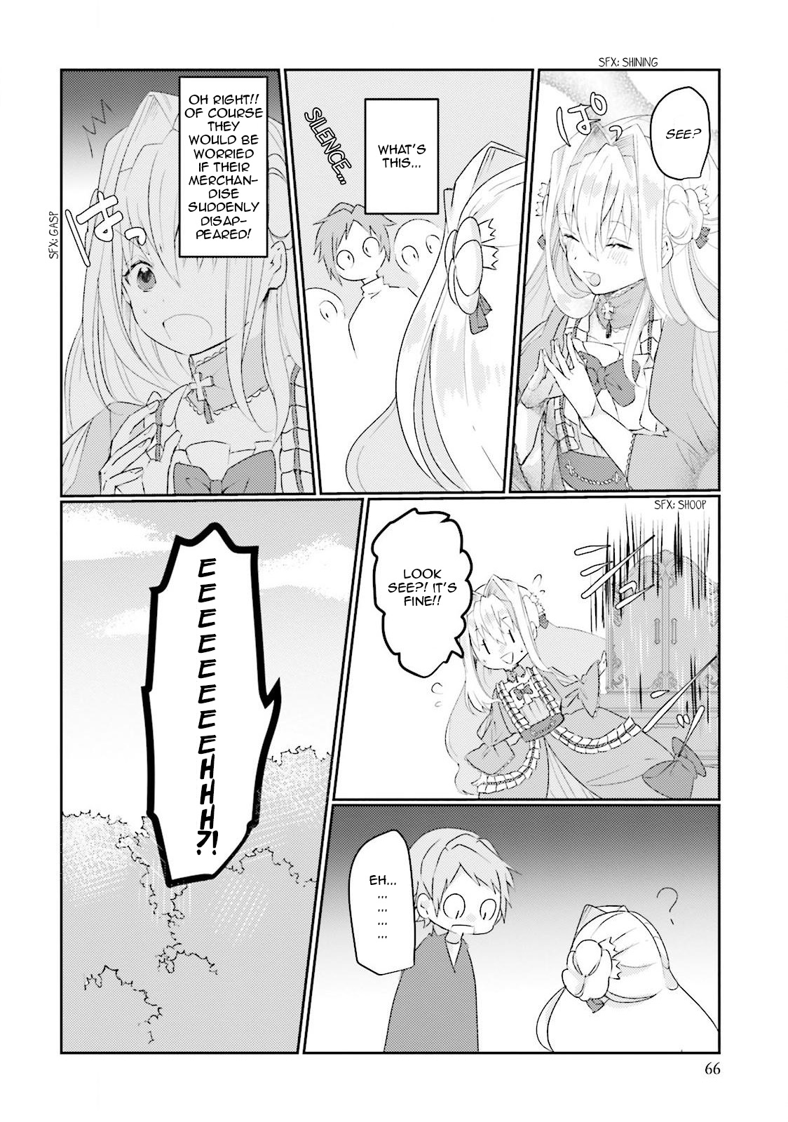 The Villainess Wants to Marry a Commoner!! Vol. 1 Ch. 2 第27页