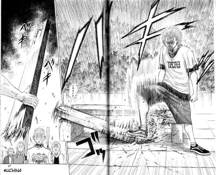 Bremen Livre! 第12页