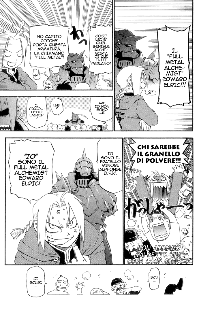 Fullmetal Alchemist I Due Alchemisti 第11页