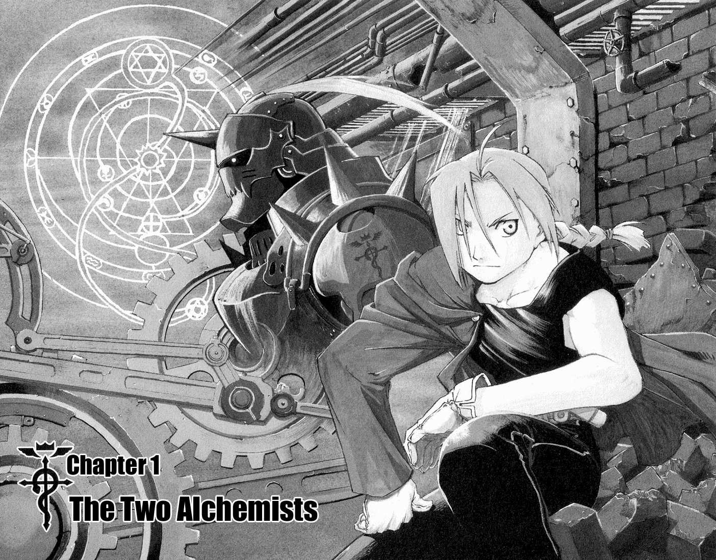 Fullmetal Alchemist I Due Alchemisti 第3页