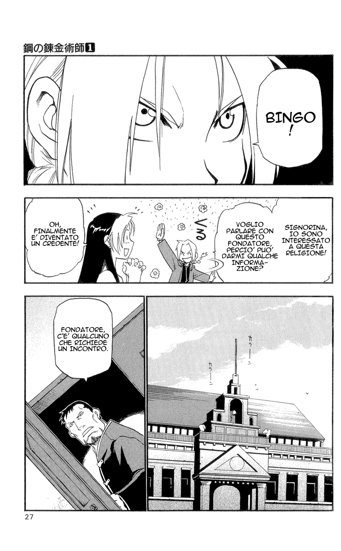 Fullmetal Alchemist I Due Alchemisti 第23页
