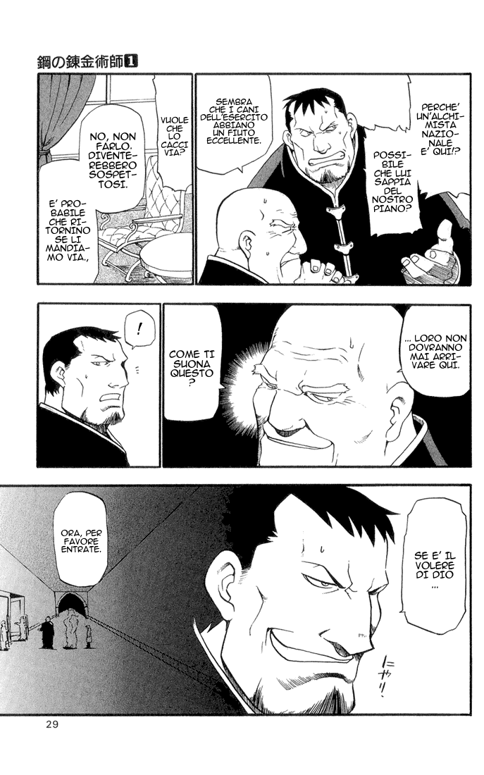 Fullmetal Alchemist I Due Alchemisti 第25页