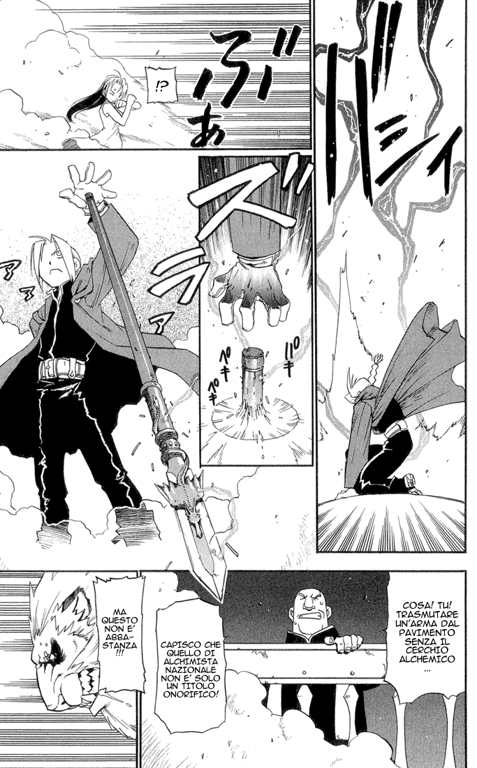Fullmetal Alchemist I Due Alchemisti 第45页