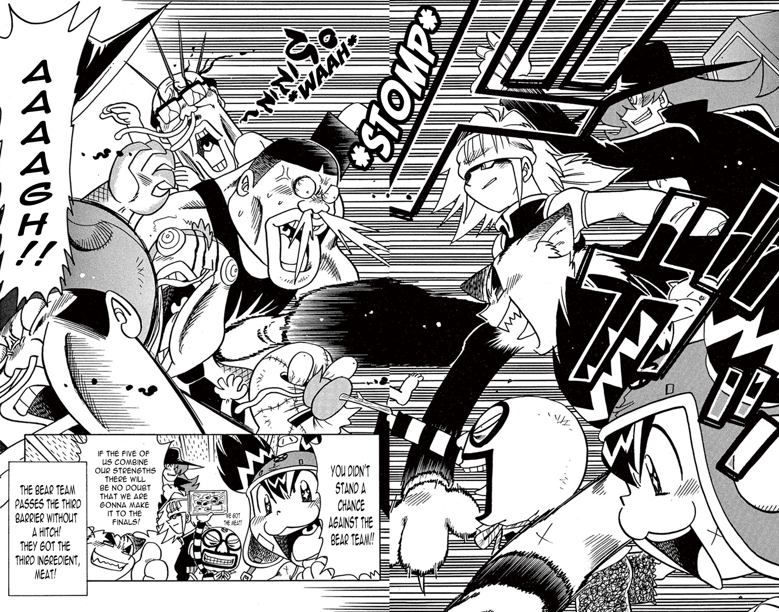 Croket! Team work, let's move forward! 第39页
