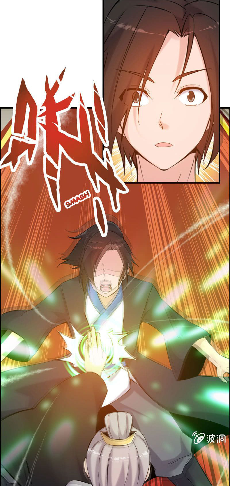 Vengeance of the Heavenly Demon 001 第6页