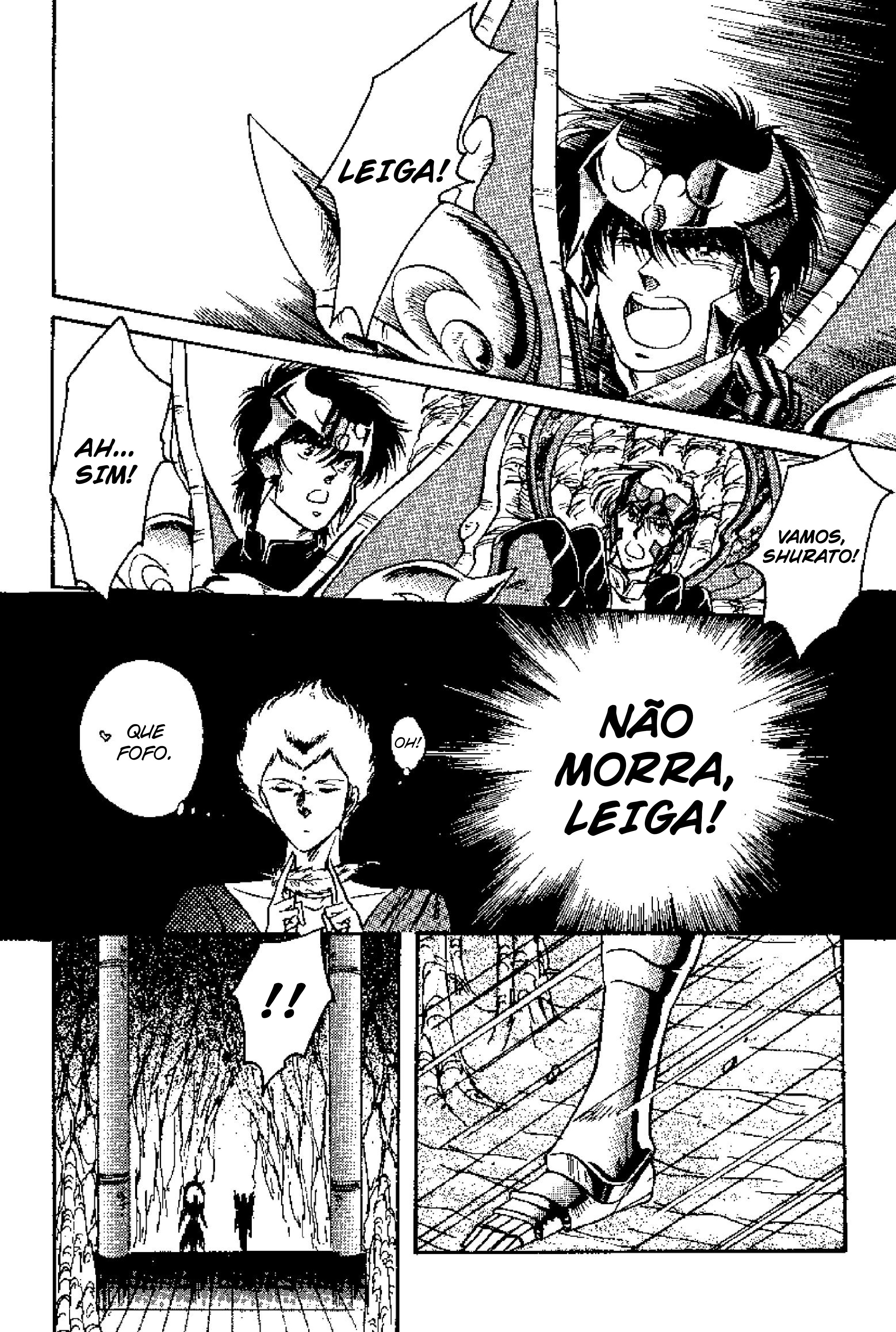 Tenku Senki Shurato - Sval Plana Sval Plana (Parte 2) 第11页