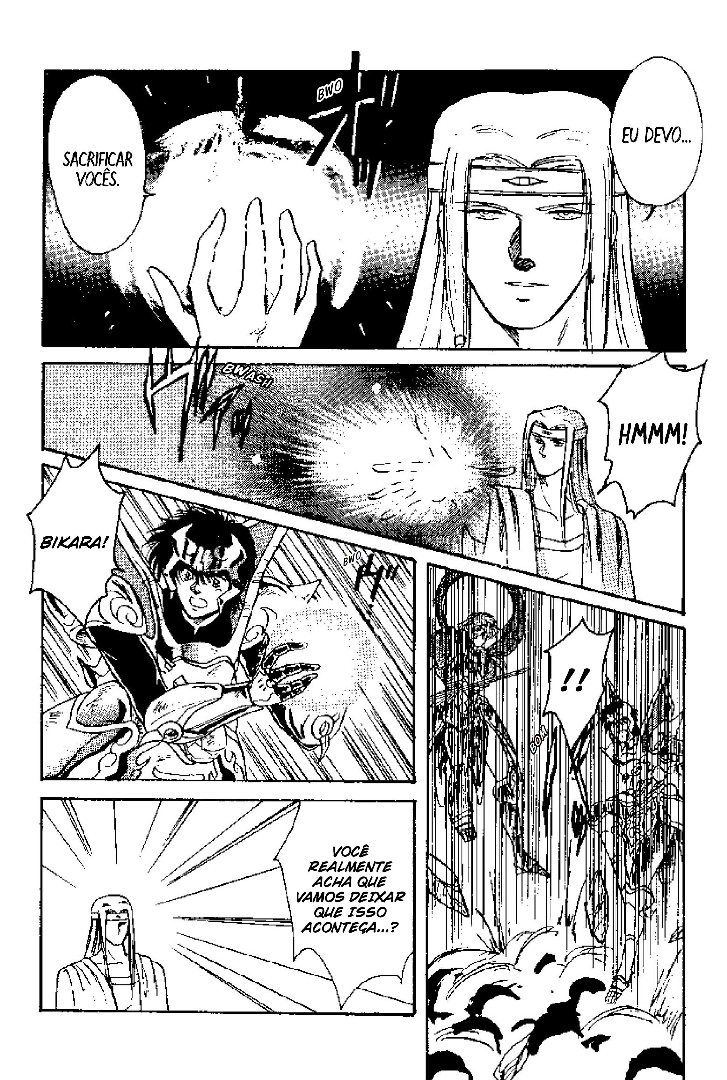 Tenku Senki Shurato - Sval Plana Sval Plana (Parte 2) 第13页