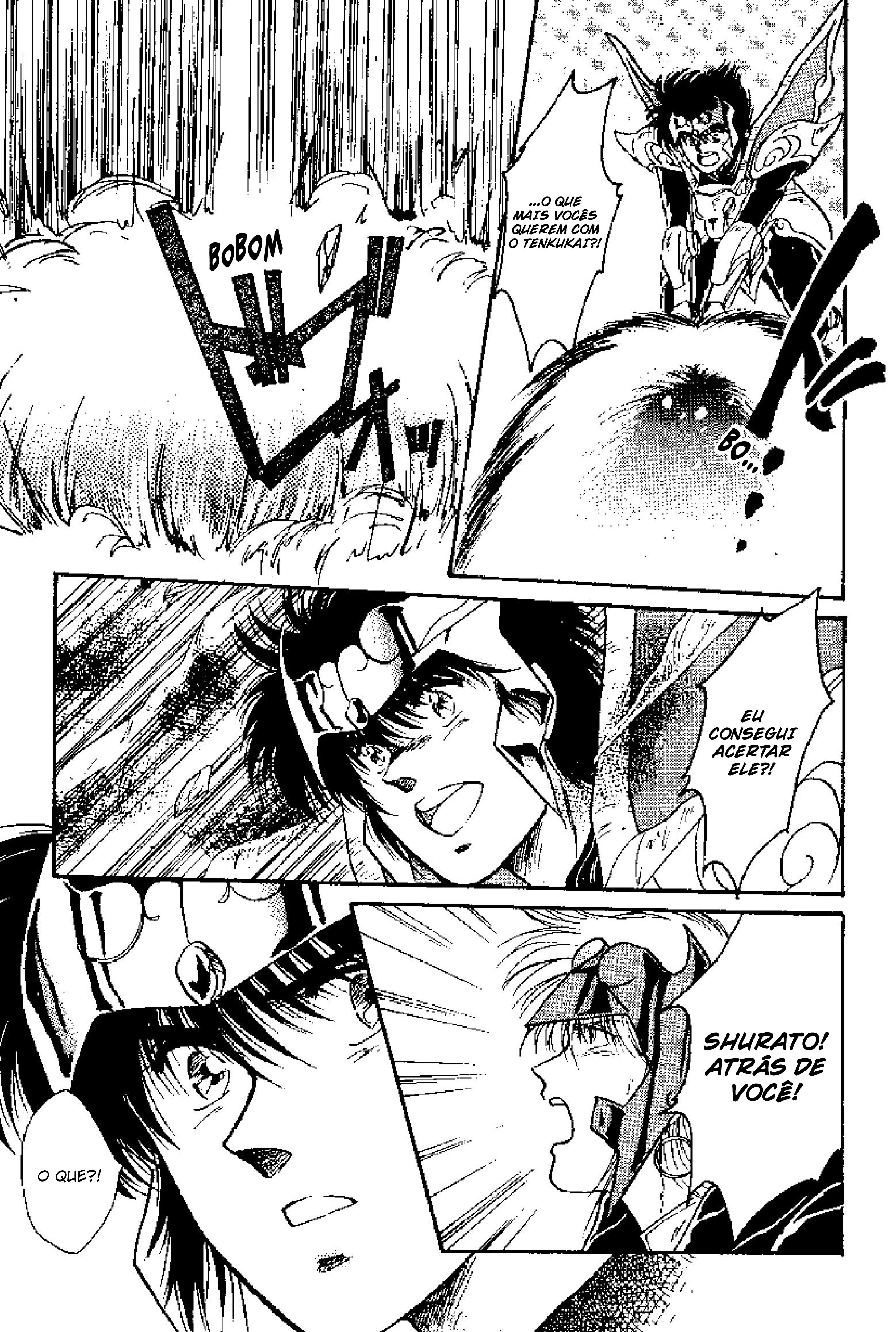 Tenku Senki Shurato - Sval Plana Sval Plana (Parte 2) 第14页