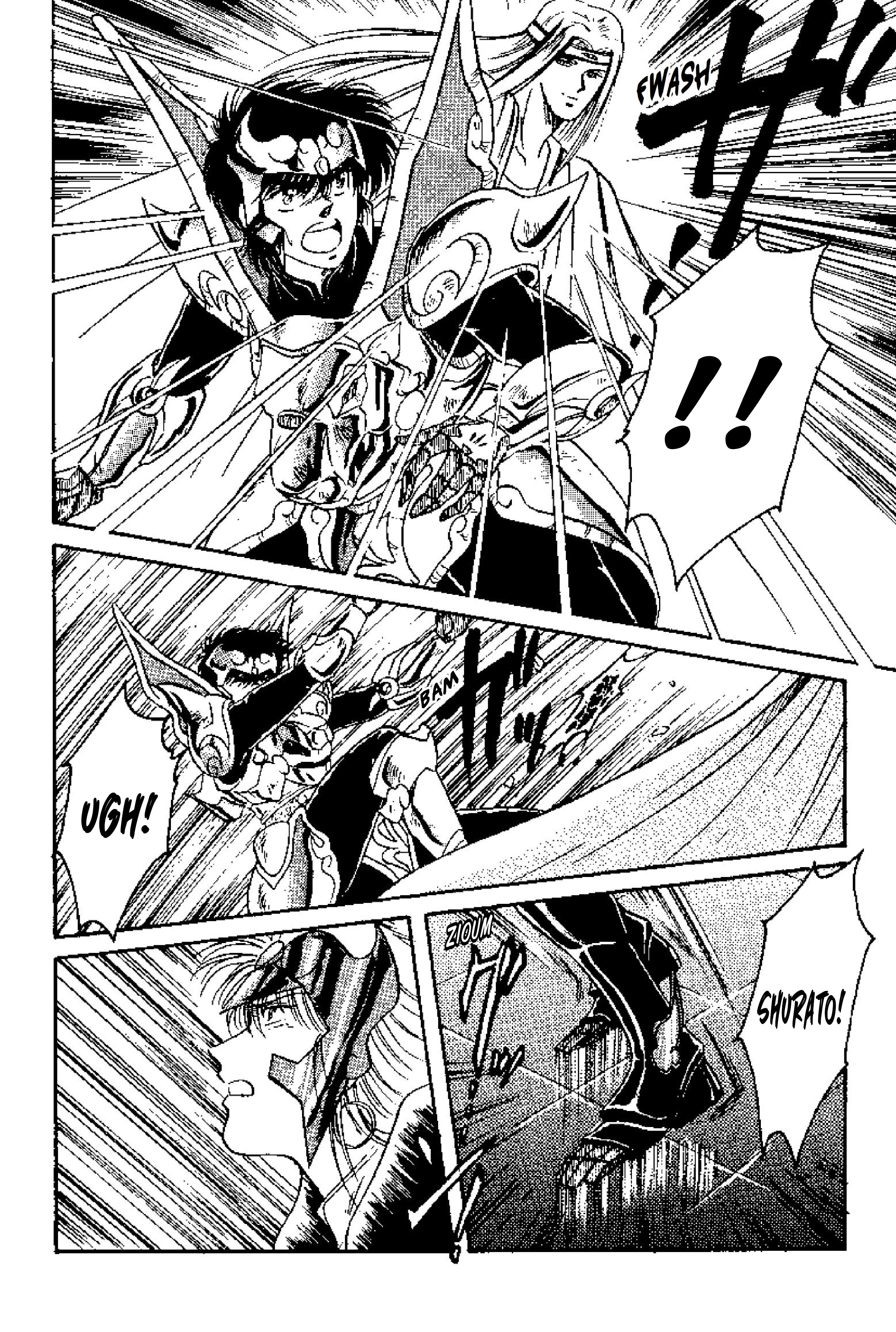 Tenku Senki Shurato - Sval Plana Sval Plana (Parte 2) 第15页