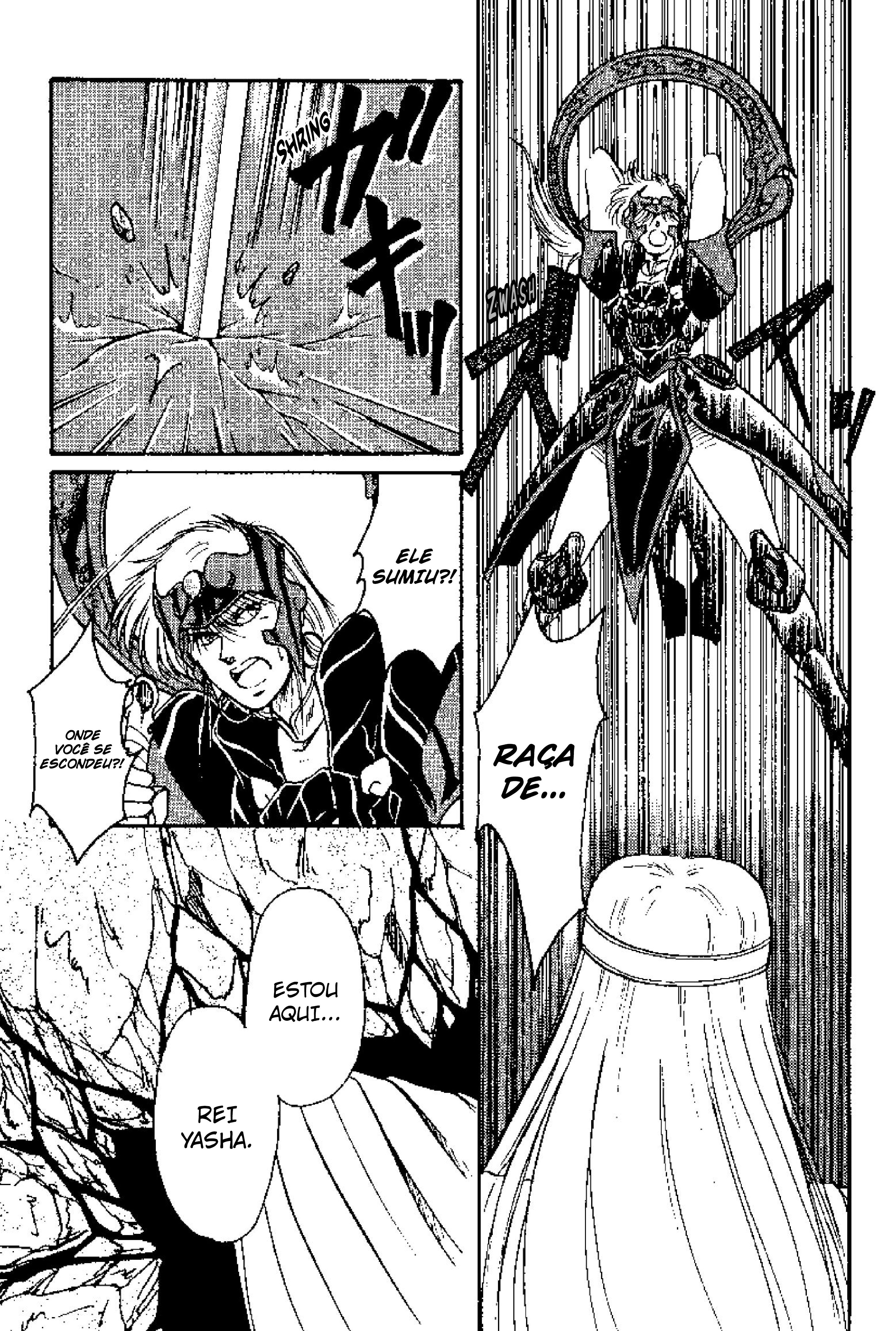 Tenku Senki Shurato - Sval Plana Sval Plana (Parte 2) 第16页
