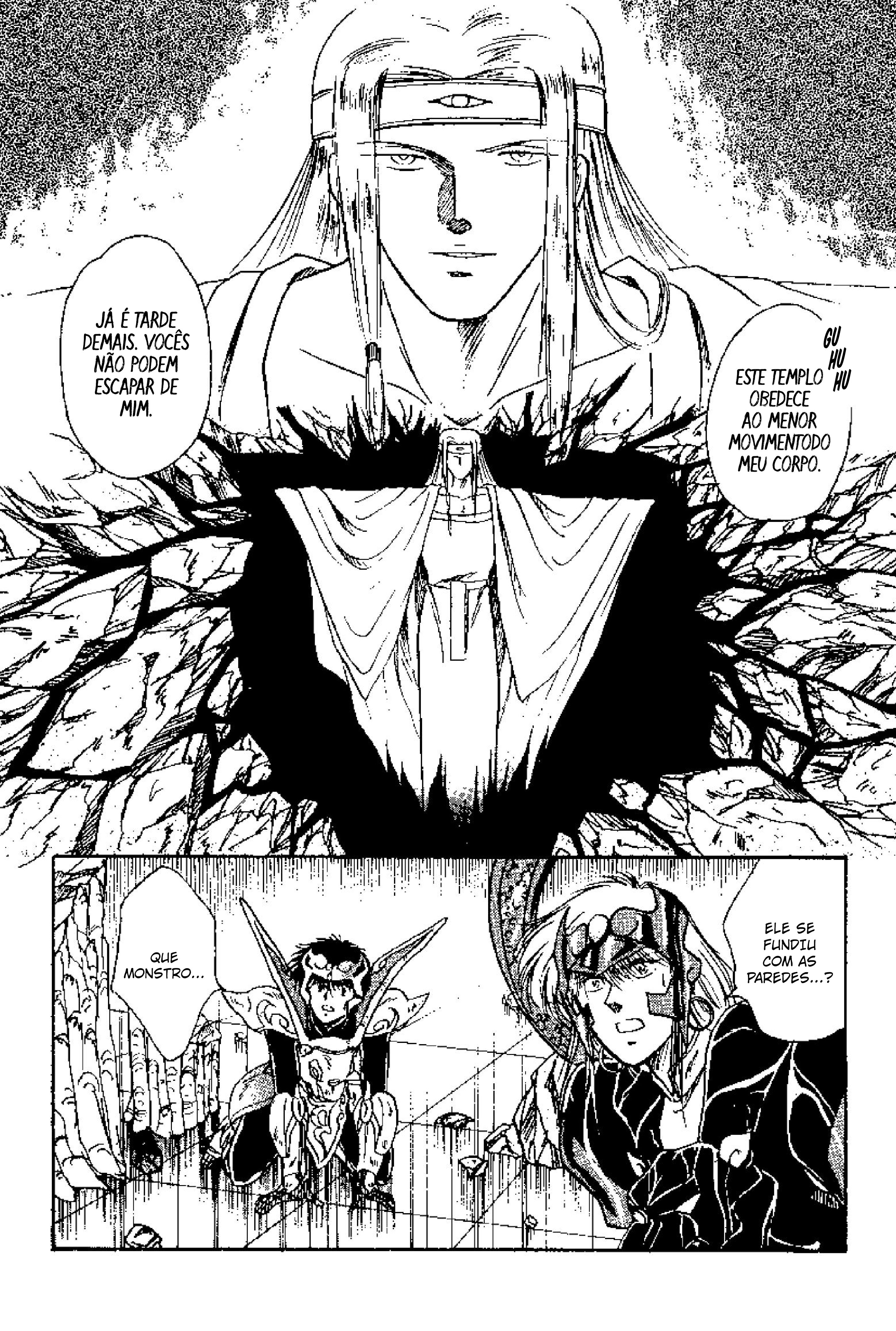 Tenku Senki Shurato - Sval Plana Sval Plana (Parte 2) 第17页