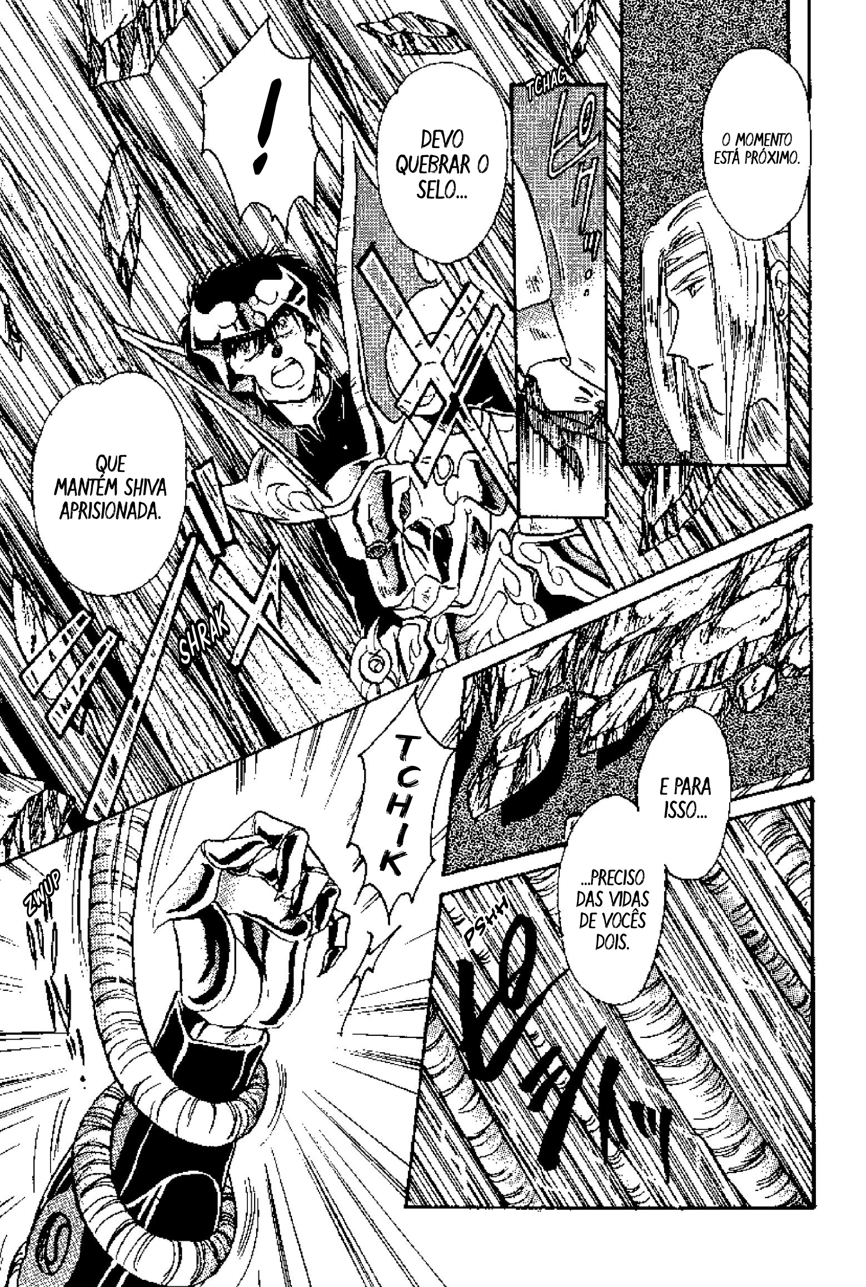 Tenku Senki Shurato - Sval Plana Sval Plana (Parte 2) 第18页