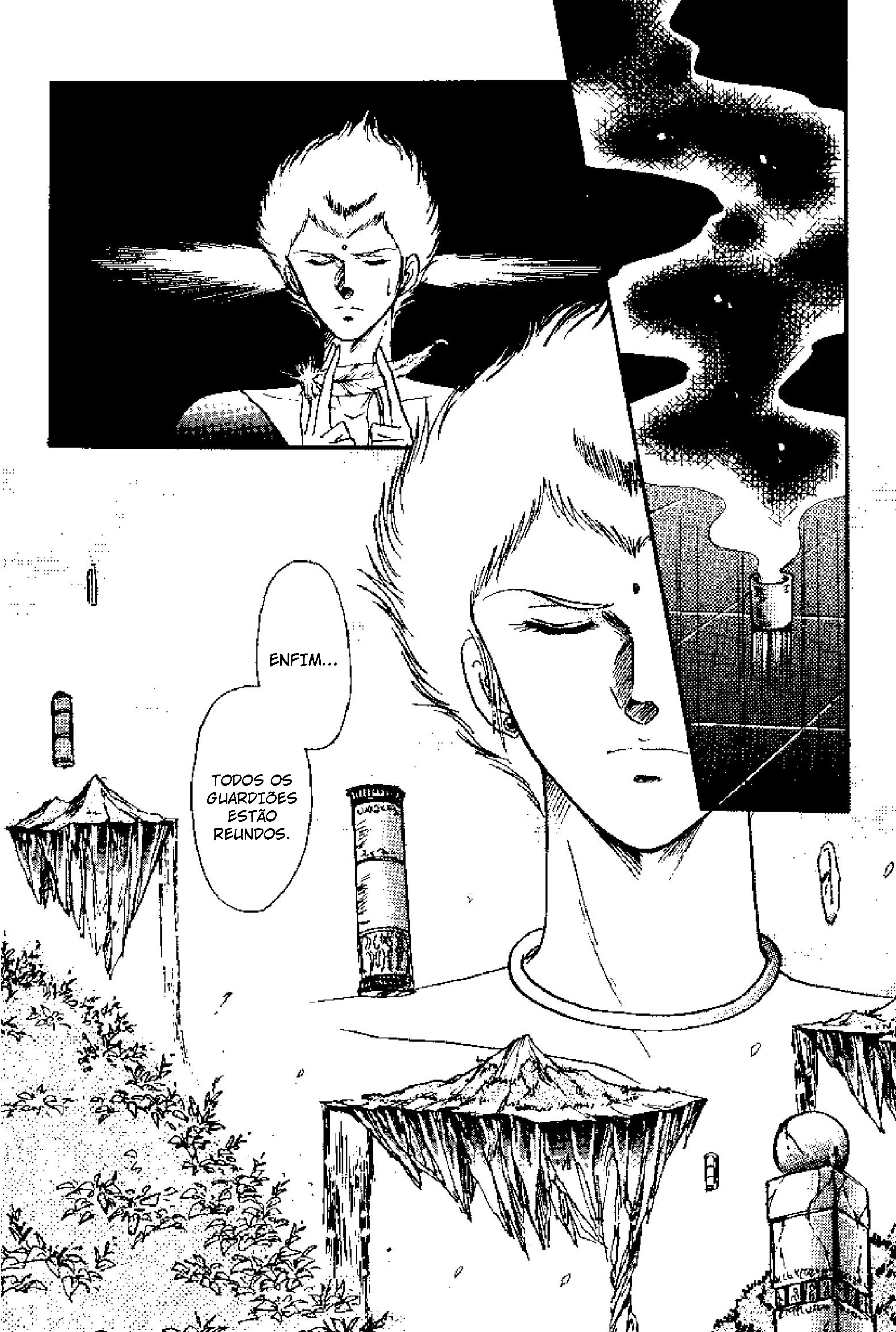 Tenku Senki Shurato - Sval Plana Sval Plana (Parte 2) 第3页