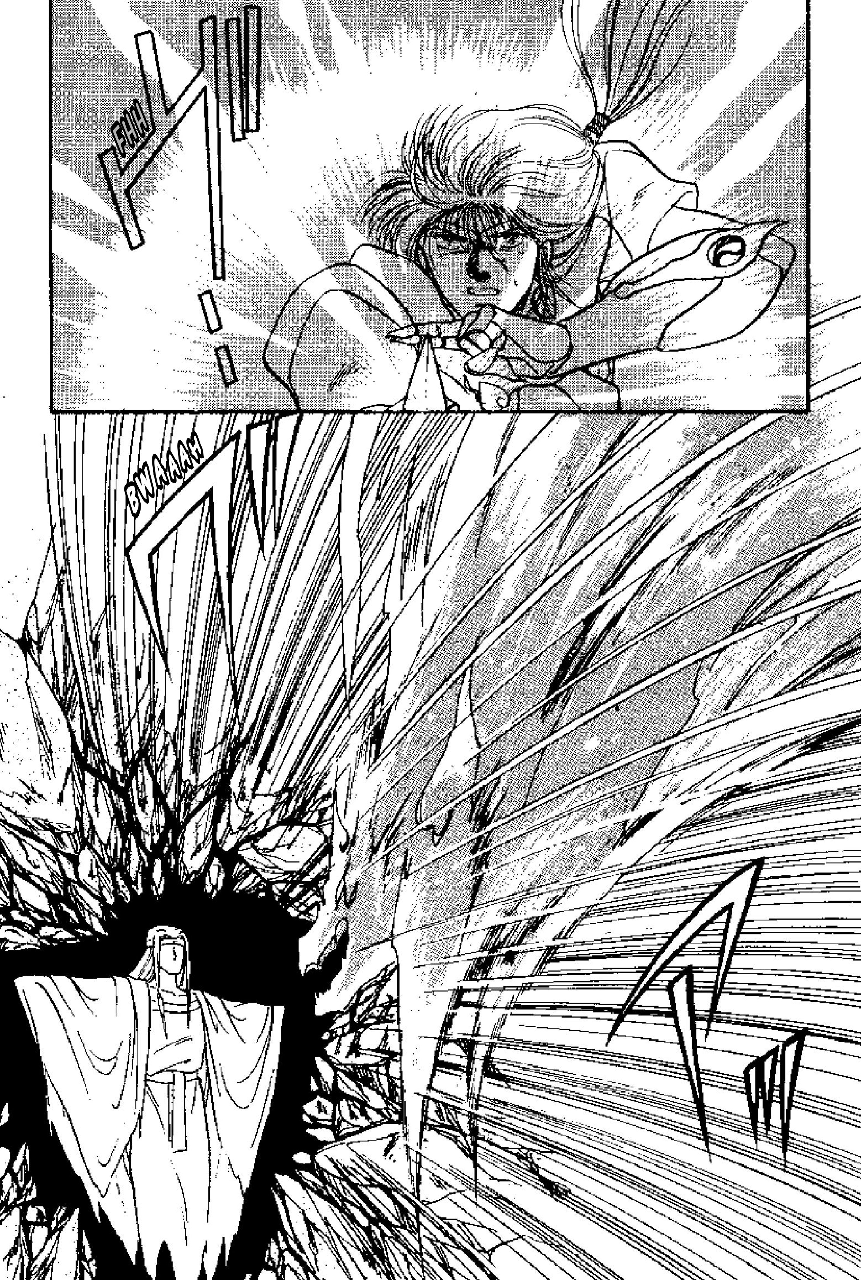 Tenku Senki Shurato - Sval Plana Sval Plana (Parte 2) 第26页