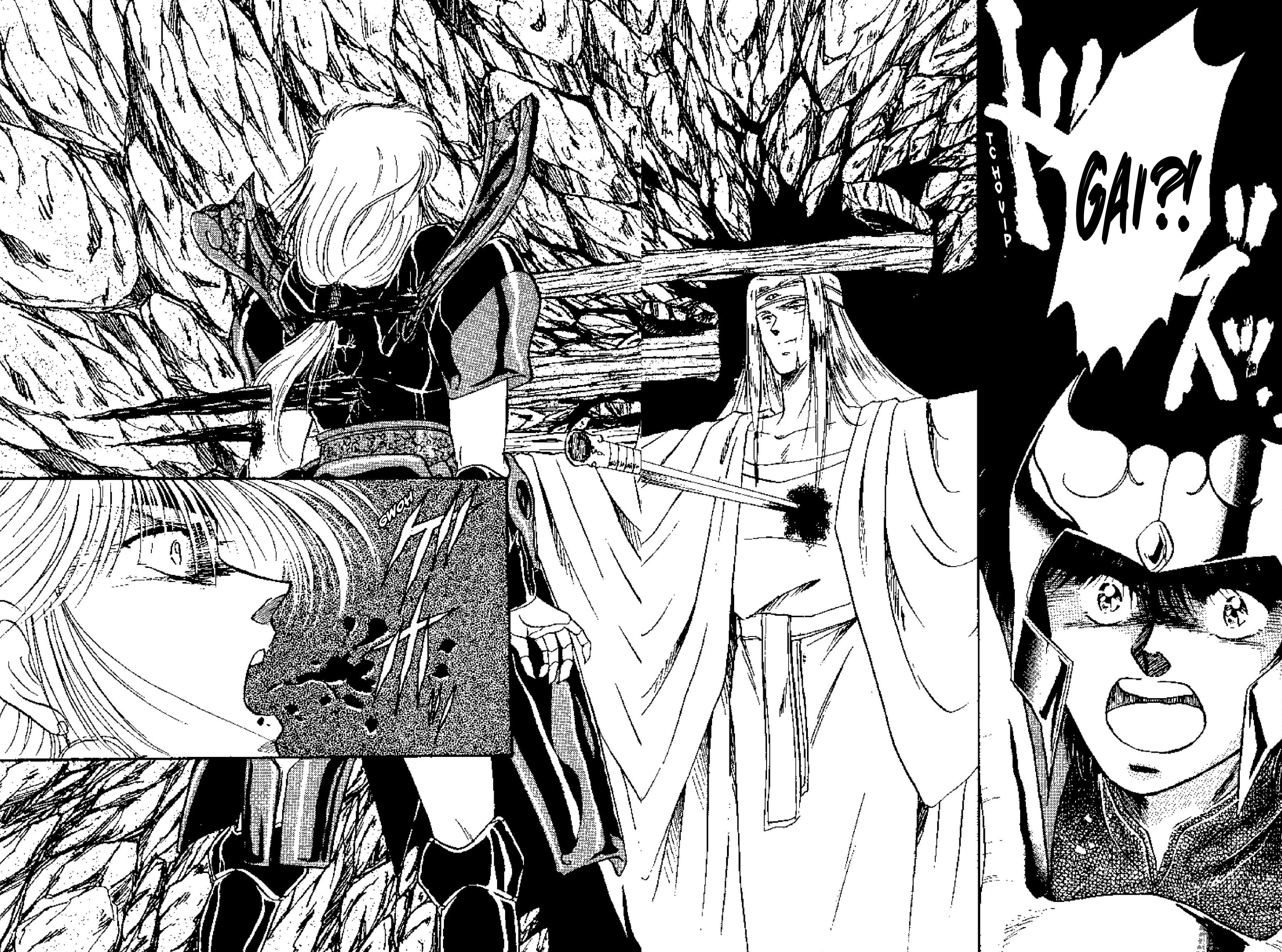 Tenku Senki Shurato - Sval Plana Sval Plana (Parte 2) 第29页