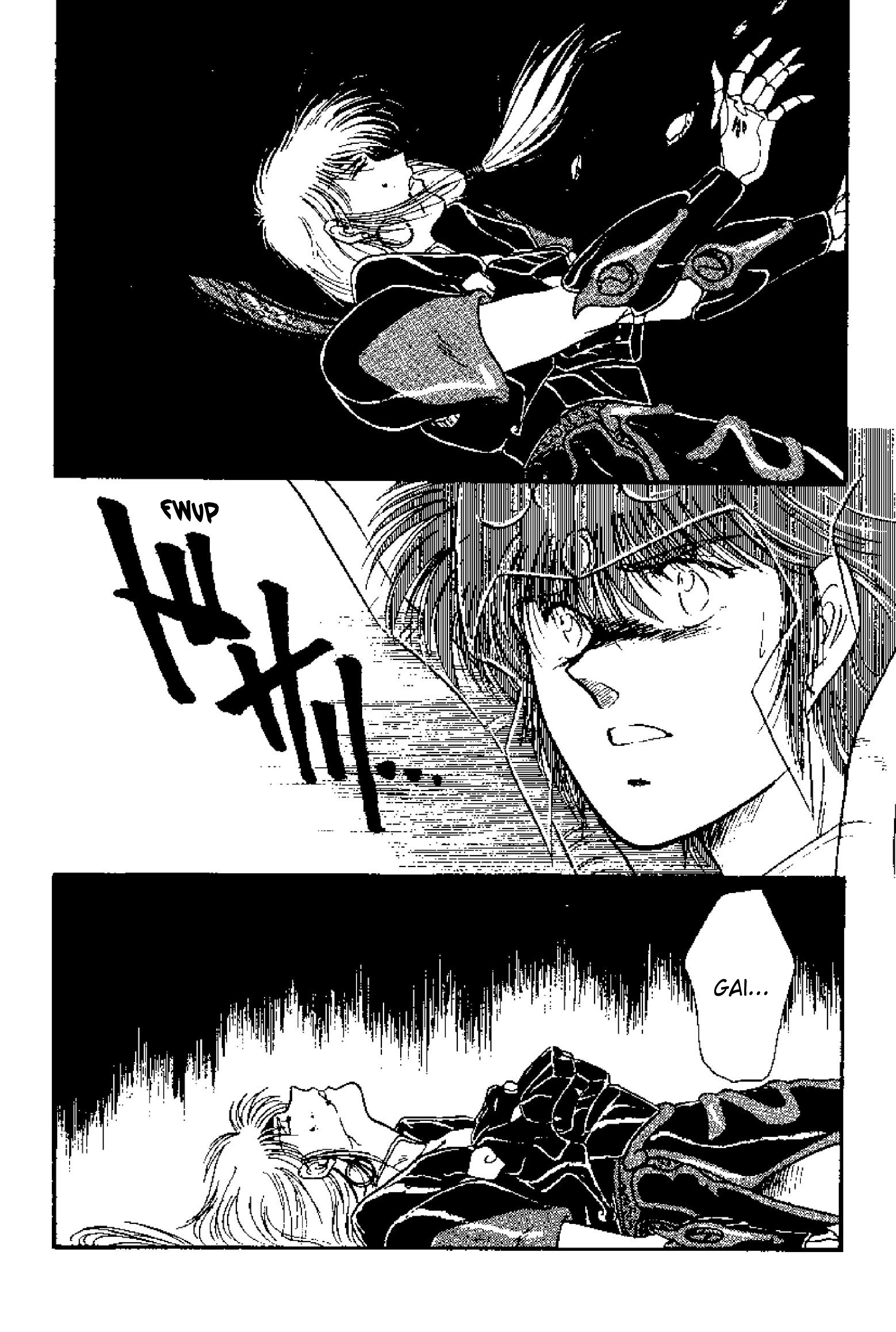 Tenku Senki Shurato - Sval Plana Sval Plana (Parte 2) 第30页