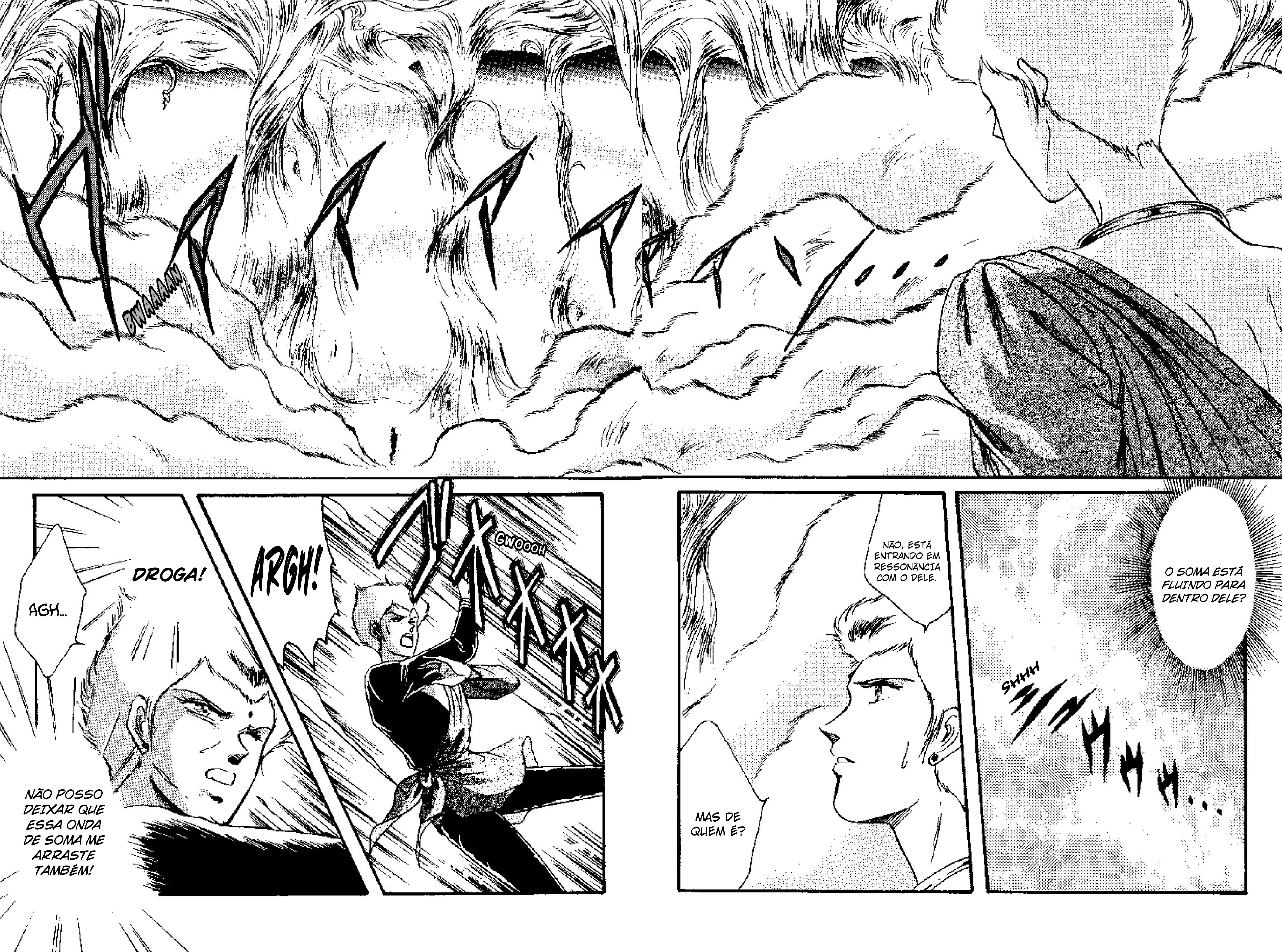 Tenku Senki Shurato - Sval Plana Sval Plana (Parte 2) 第34页