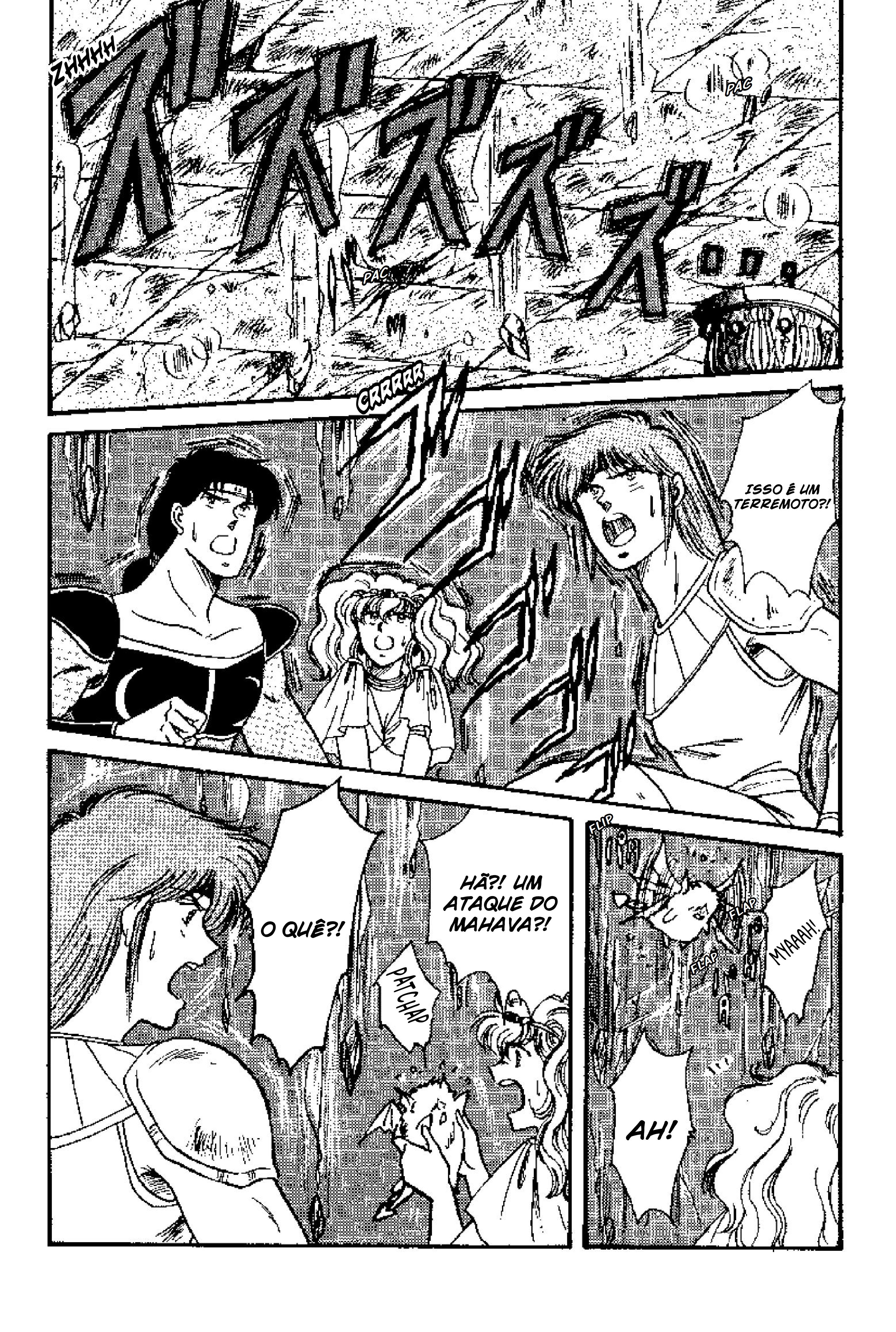 Tenku Senki Shurato - Sval Plana Sval Plana (Parte 2) 第36页