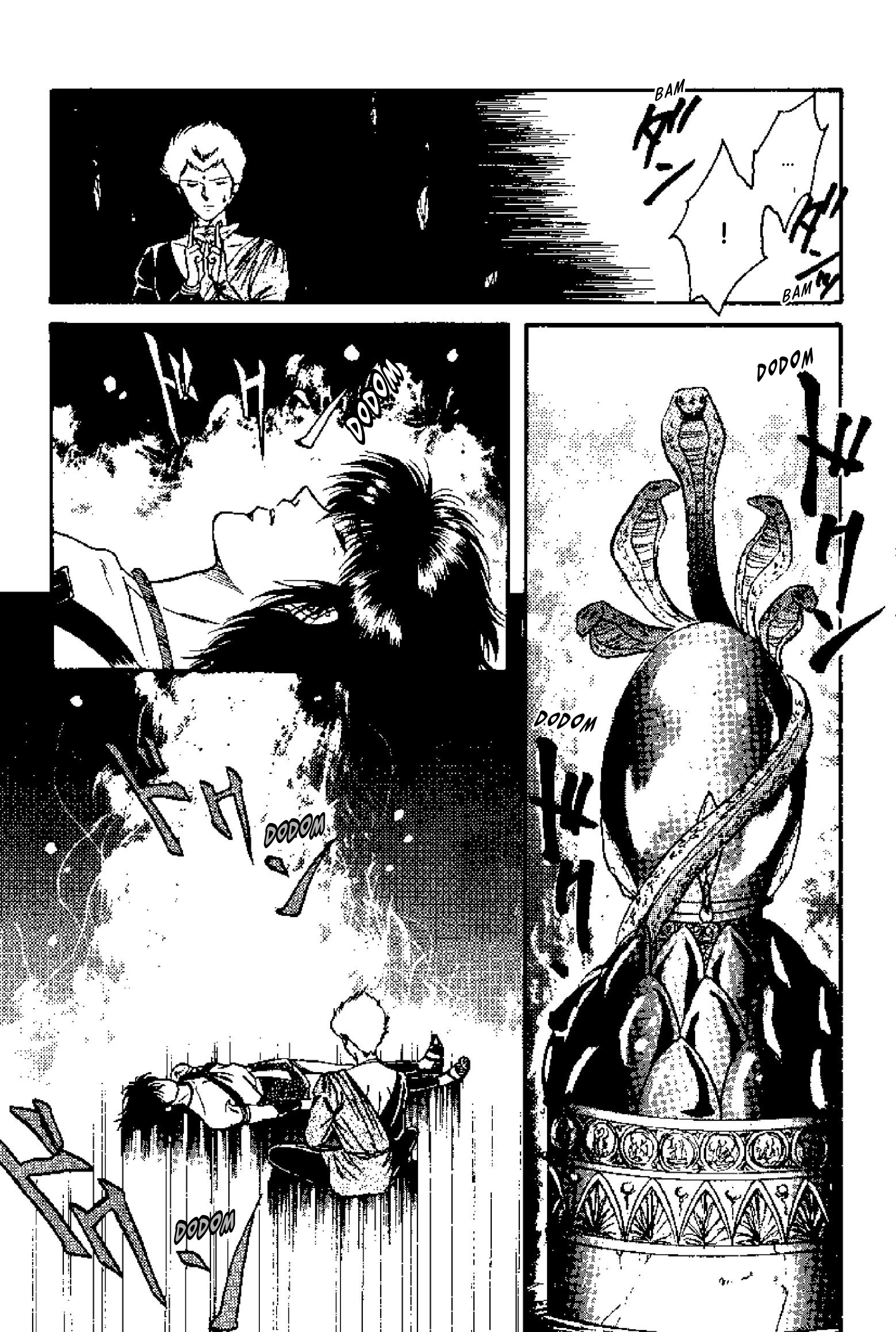 Tenku Senki Shurato - Sval Plana Sval Plana (Parte 2) 第38页