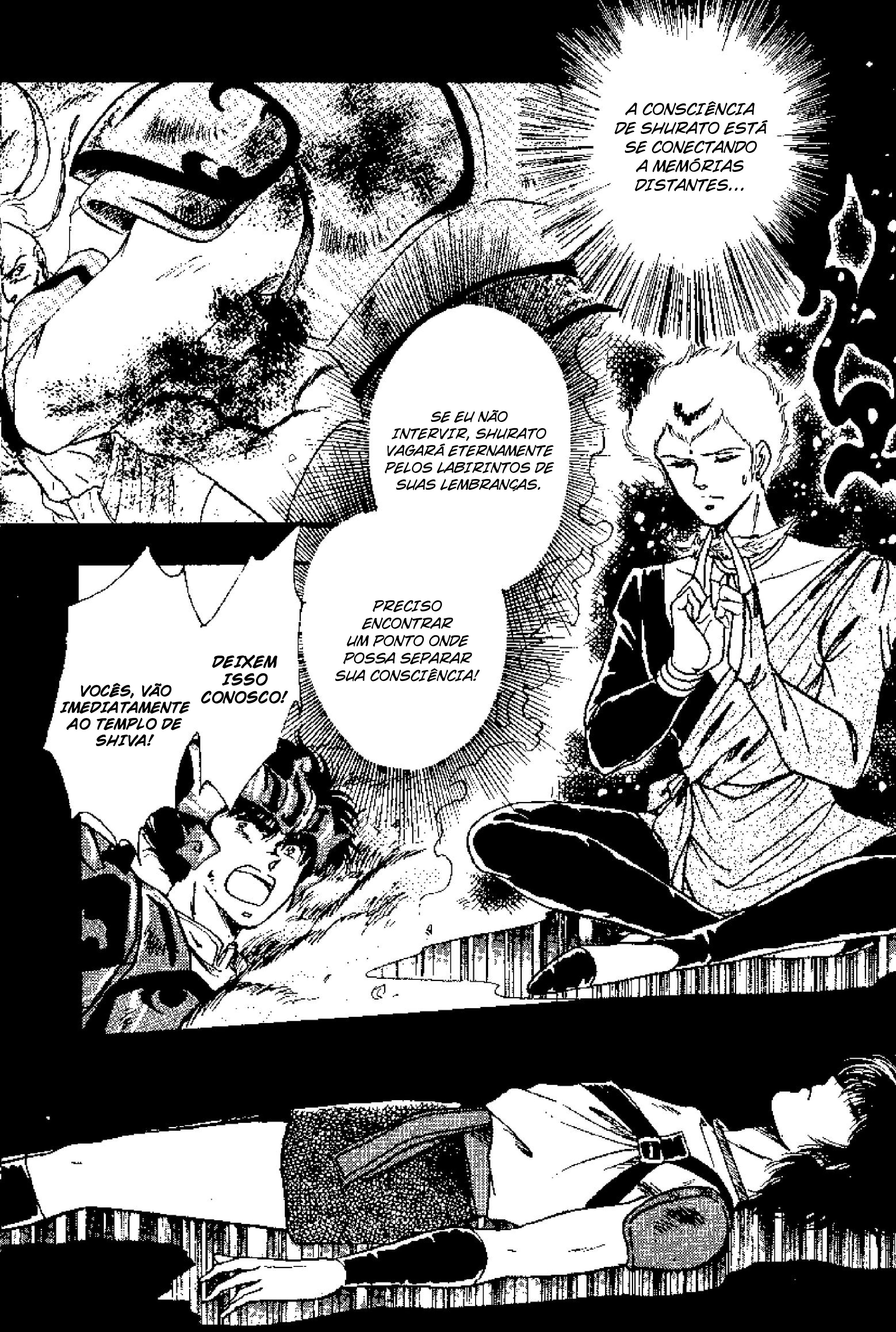 Tenku Senki Shurato - Sval Plana Sval Plana (Parte 2) 第5页