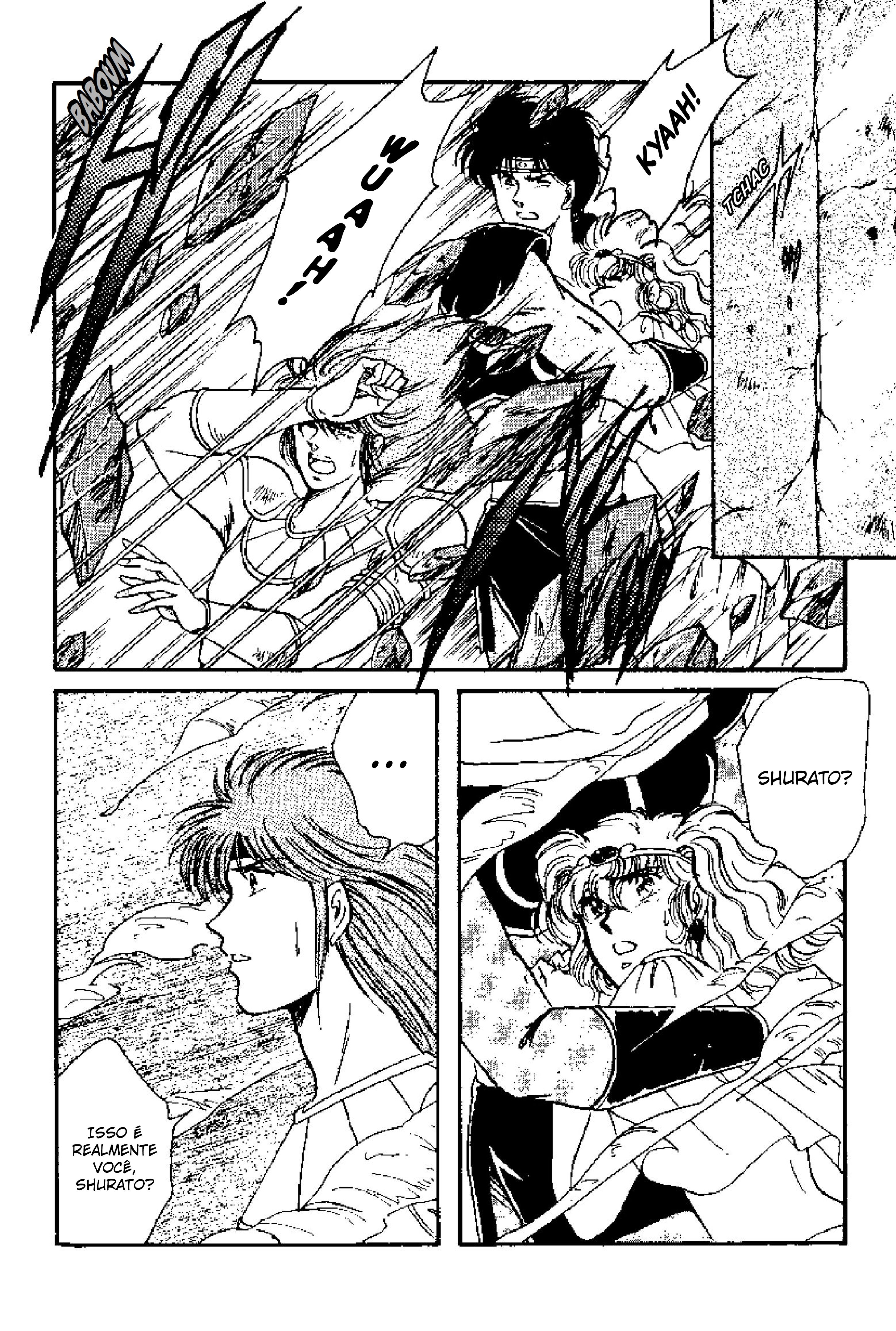 Tenku Senki Shurato - Sval Plana Sval Plana (Parte 2) 第41页