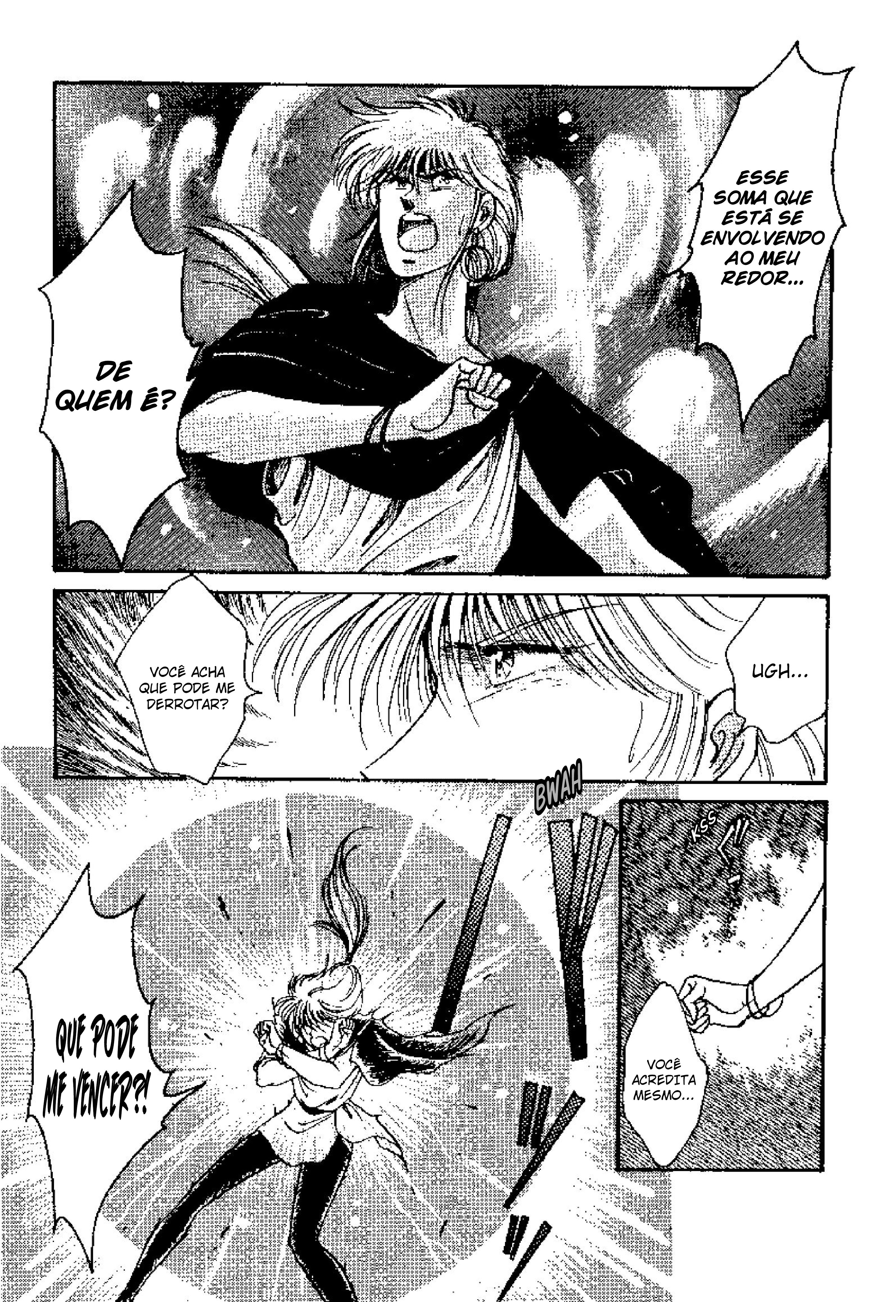 Tenku Senki Shurato - Sval Plana Sval Plana (Parte 2) 第43页