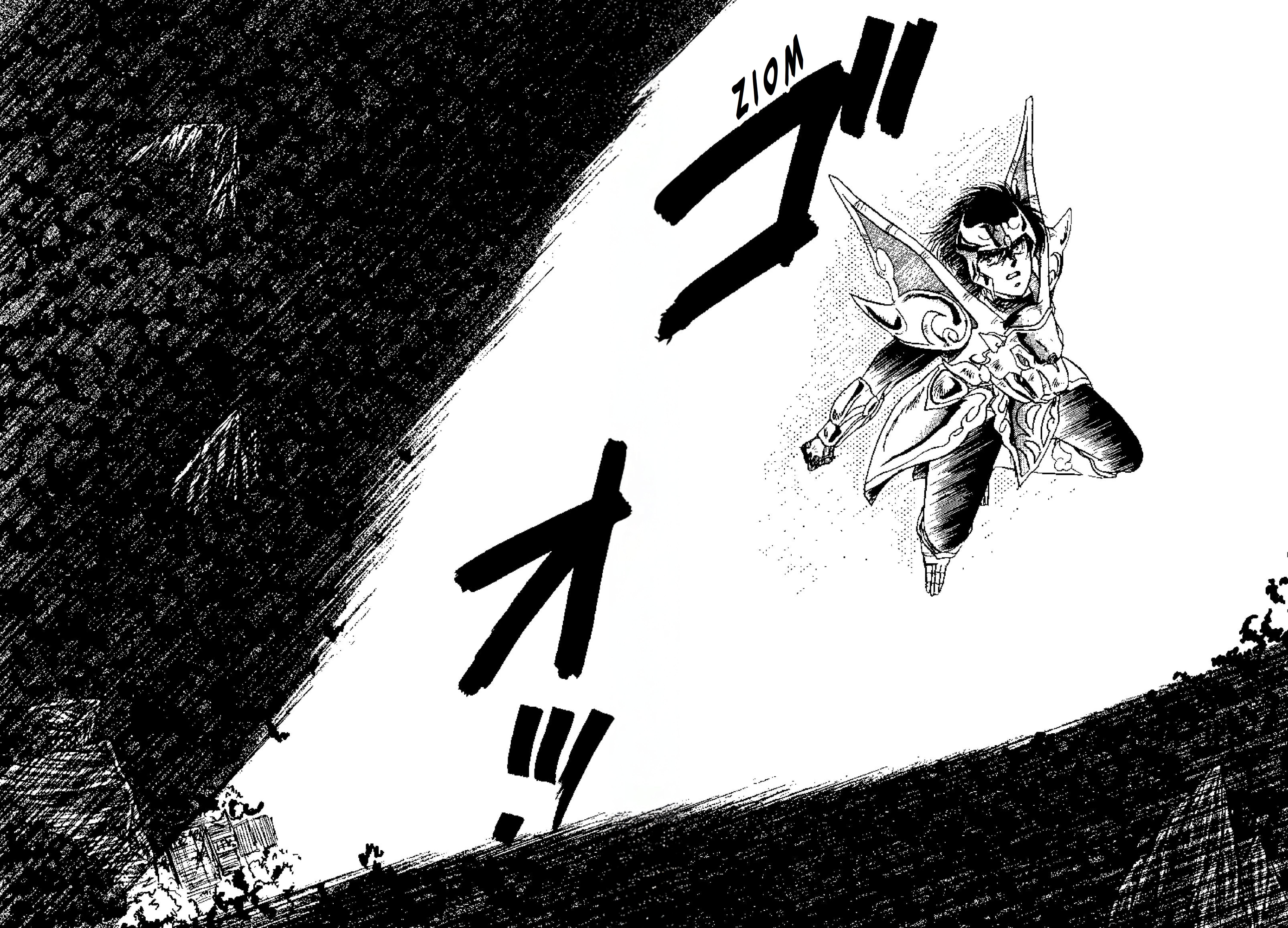 Tenku Senki Shurato - Sval Plana Sval Plana (Parte 2) 第45页