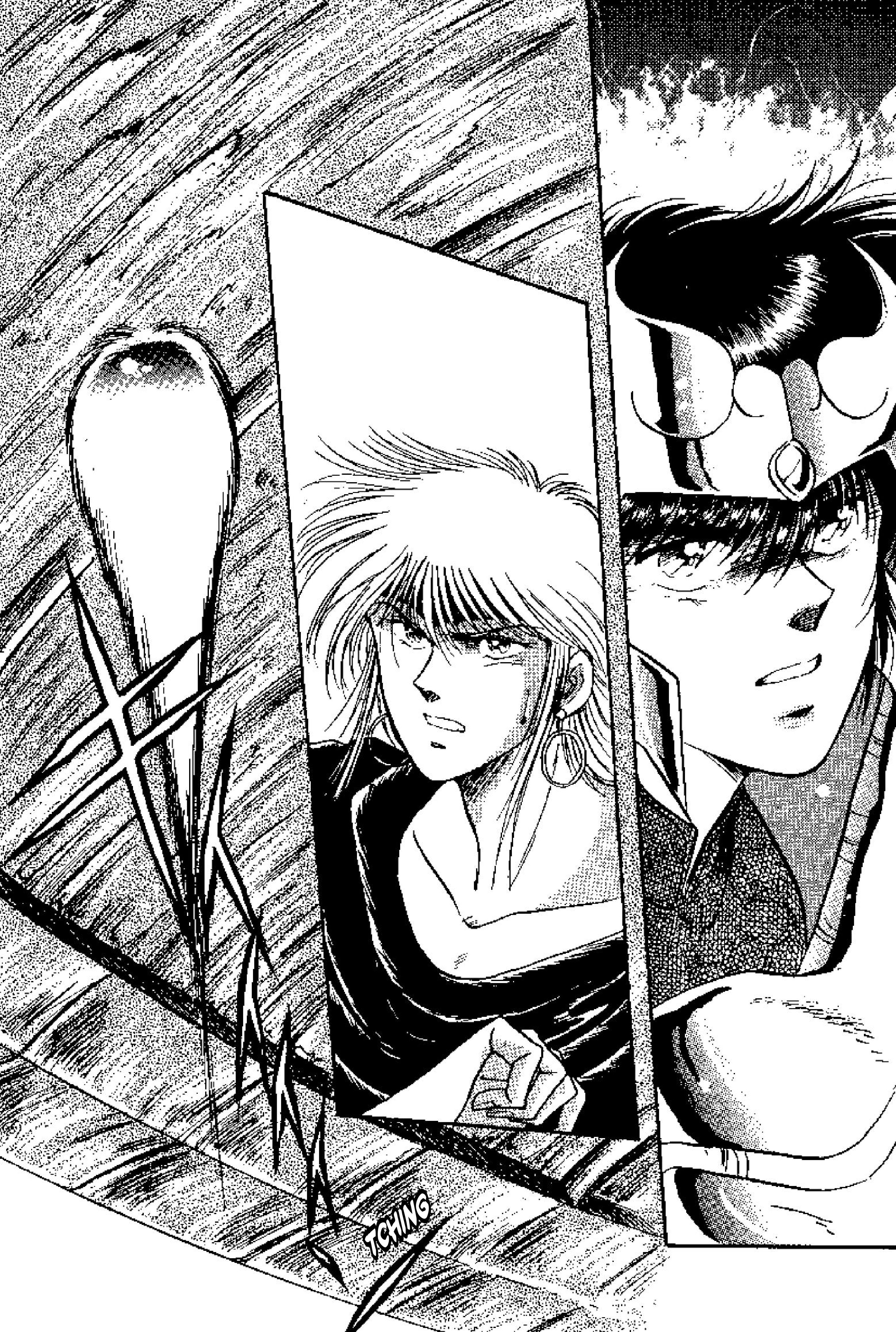 Tenku Senki Shurato - Sval Plana Sval Plana (Parte 2) 第46页