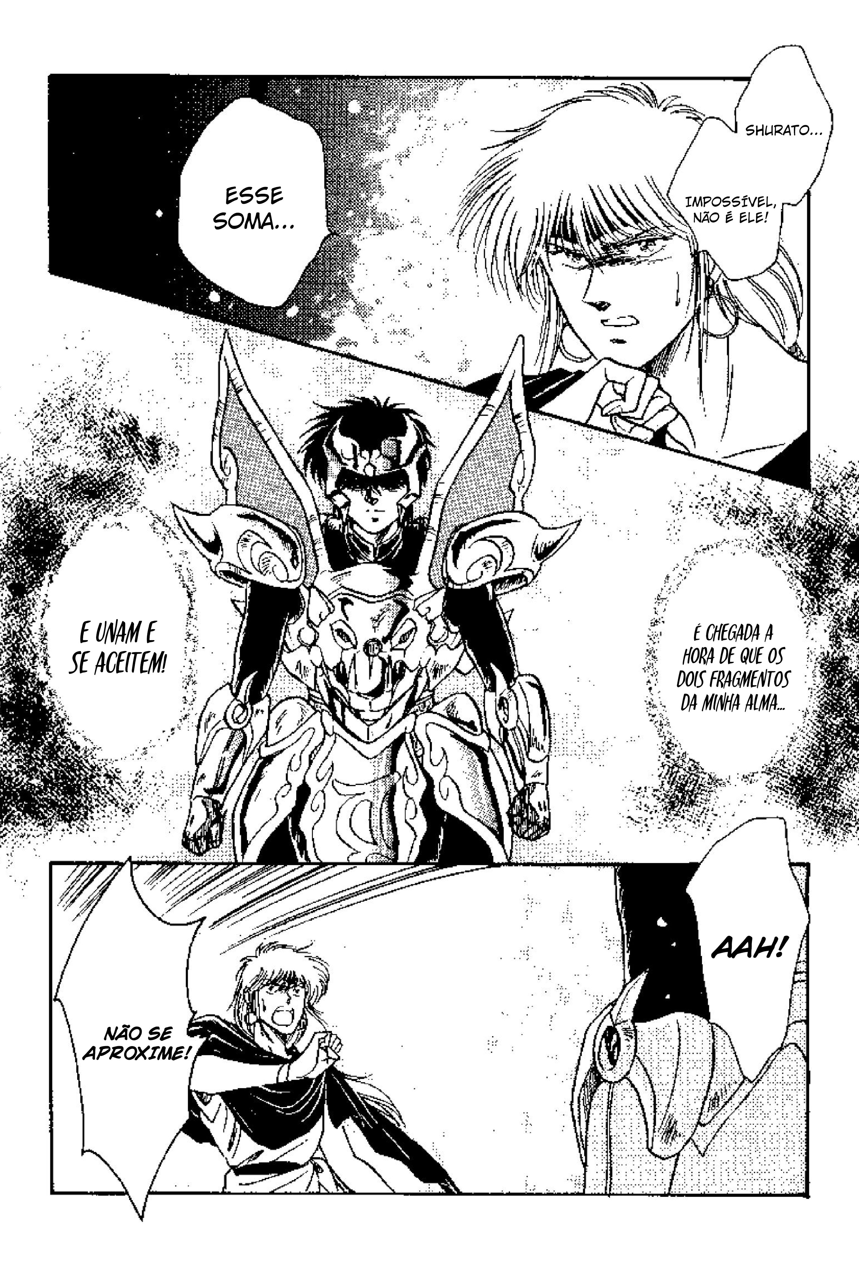 Tenku Senki Shurato - Sval Plana Sval Plana (Parte 2) 第49页