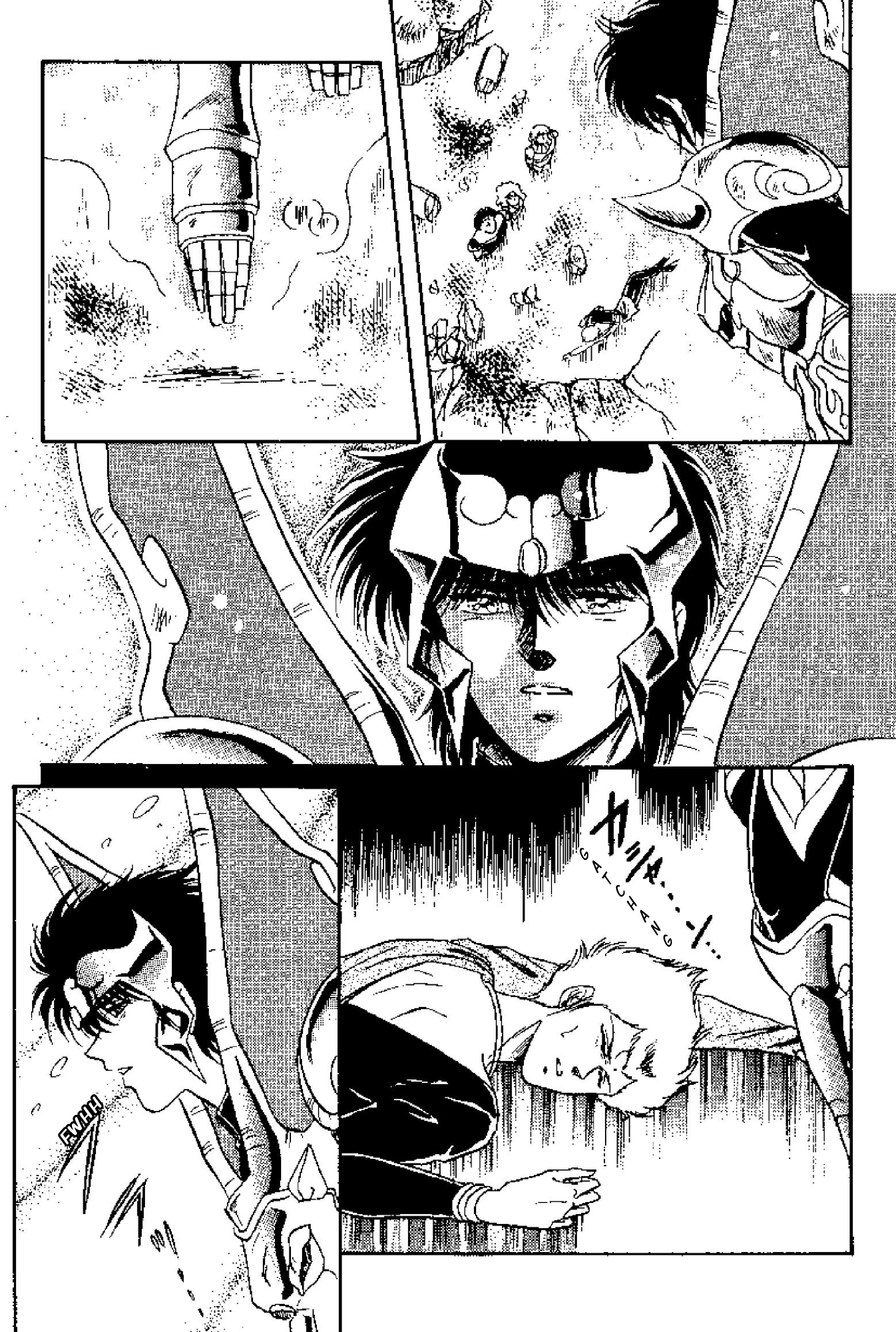 Tenku Senki Shurato - Sval Plana Sval Plana (Parte 2) 第57页