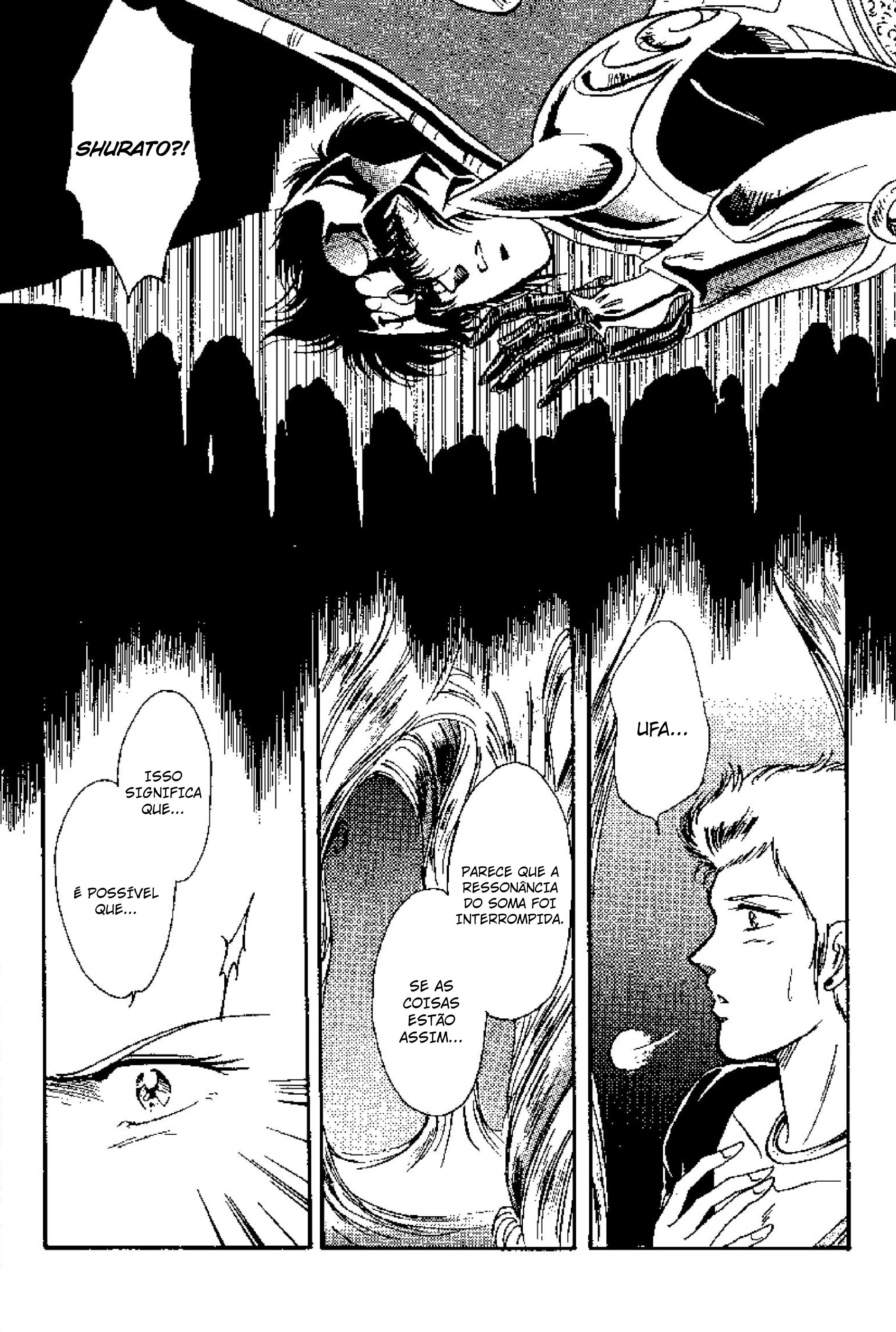 Tenku Senki Shurato - Sval Plana Sval Plana (Parte 2) 第58页