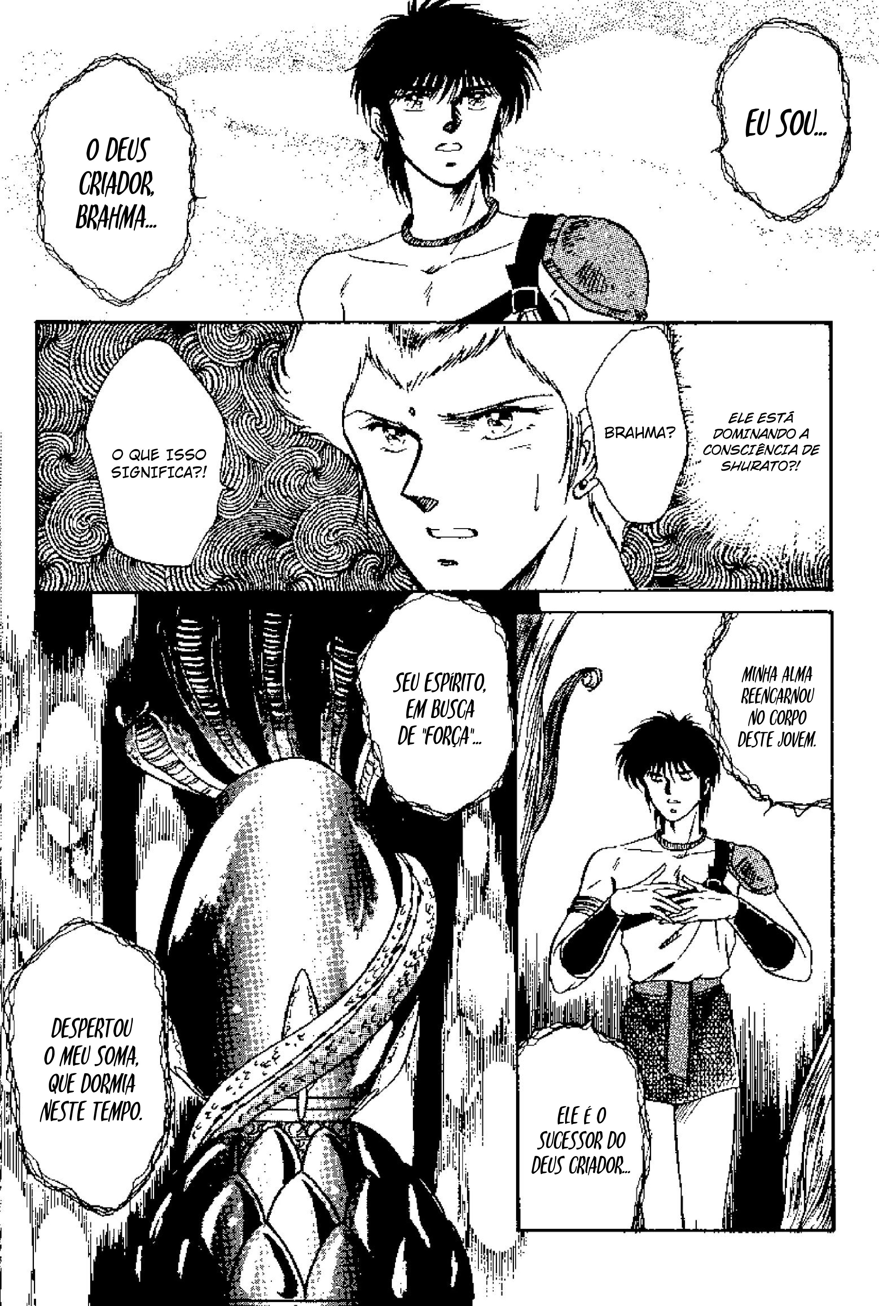 Tenku Senki Shurato - Sval Plana Sval Plana (Parte 2) 第60页