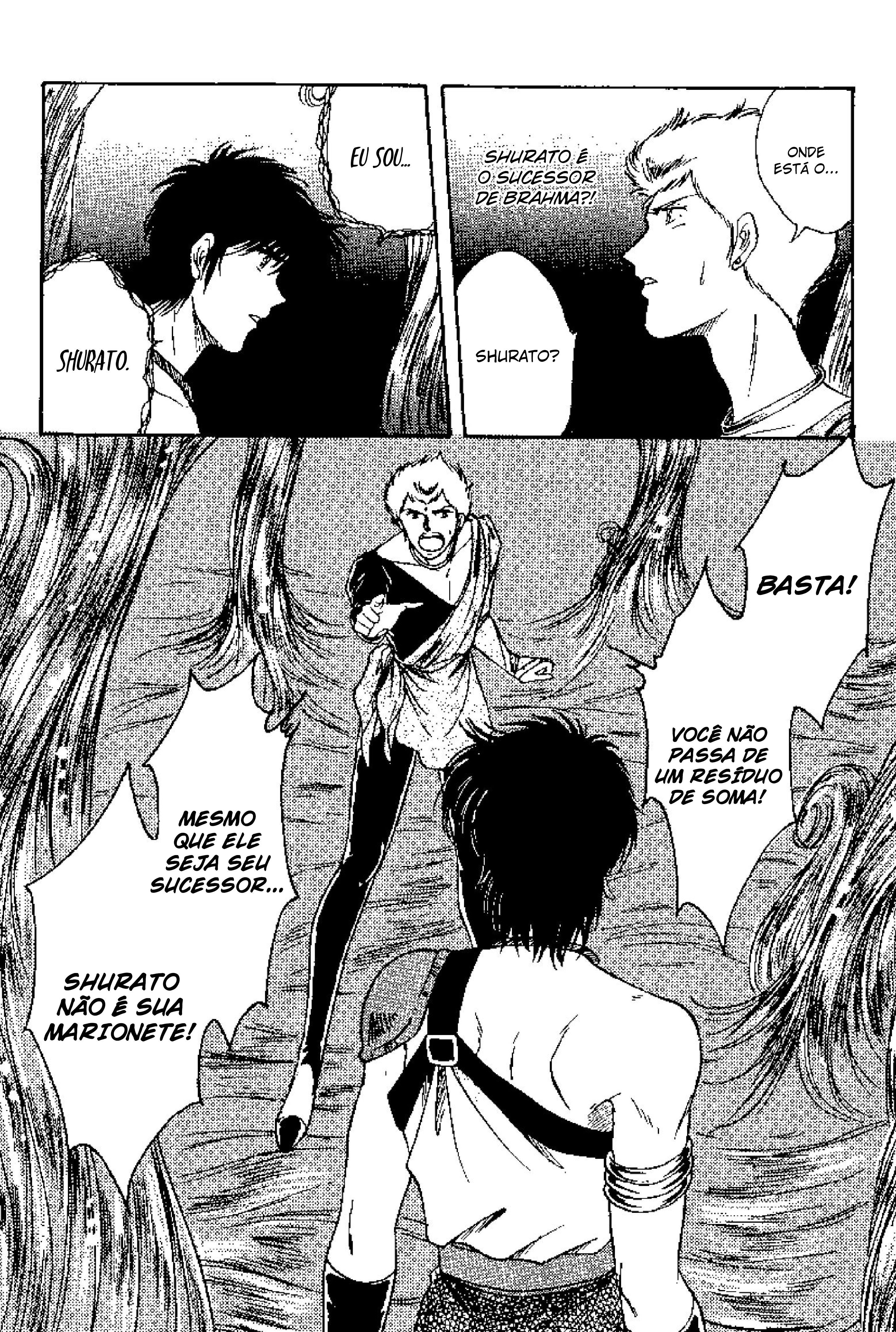 Tenku Senki Shurato - Sval Plana Sval Plana (Parte 2) 第61页