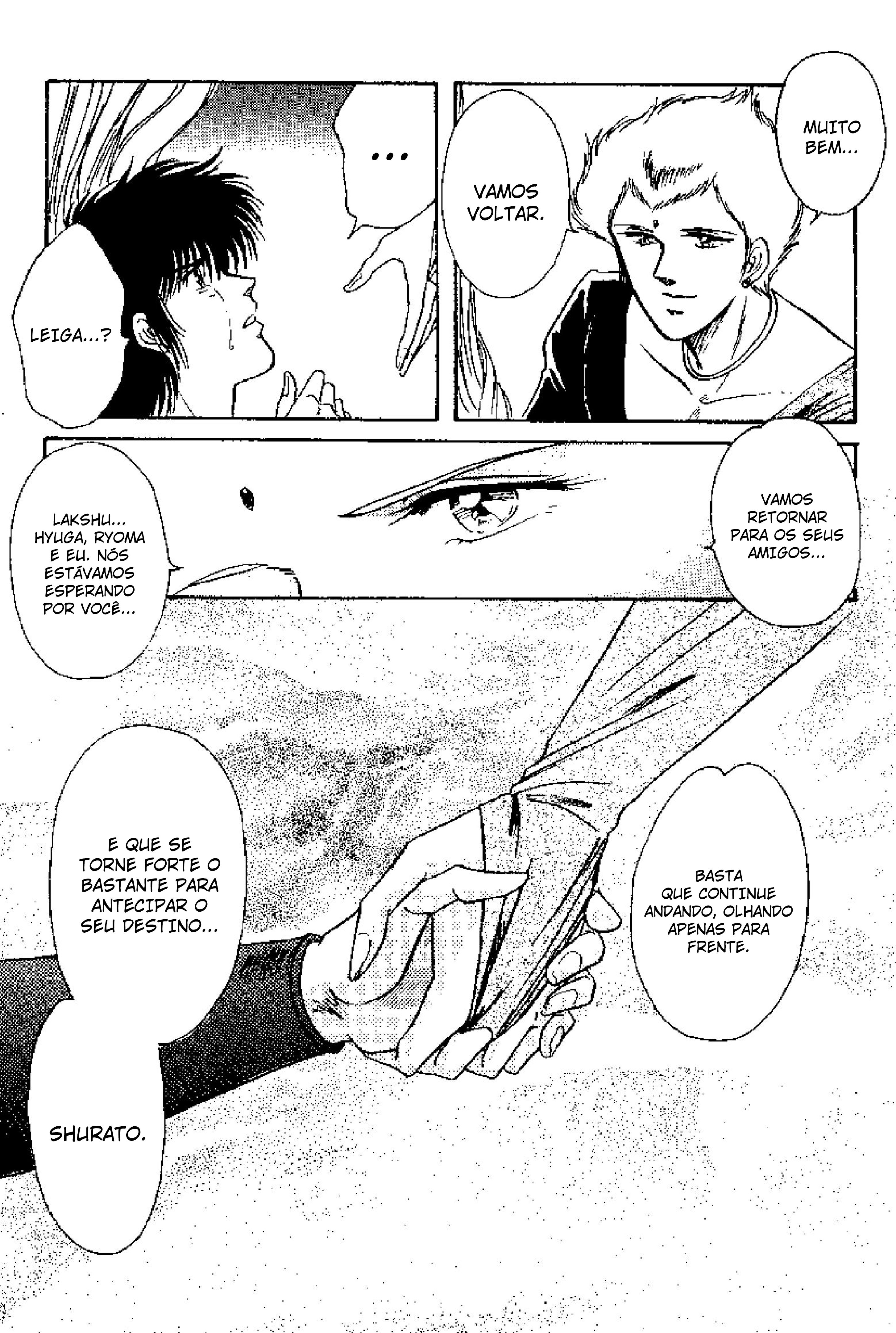 Tenku Senki Shurato - Sval Plana Sval Plana (Parte 2) 第67页
