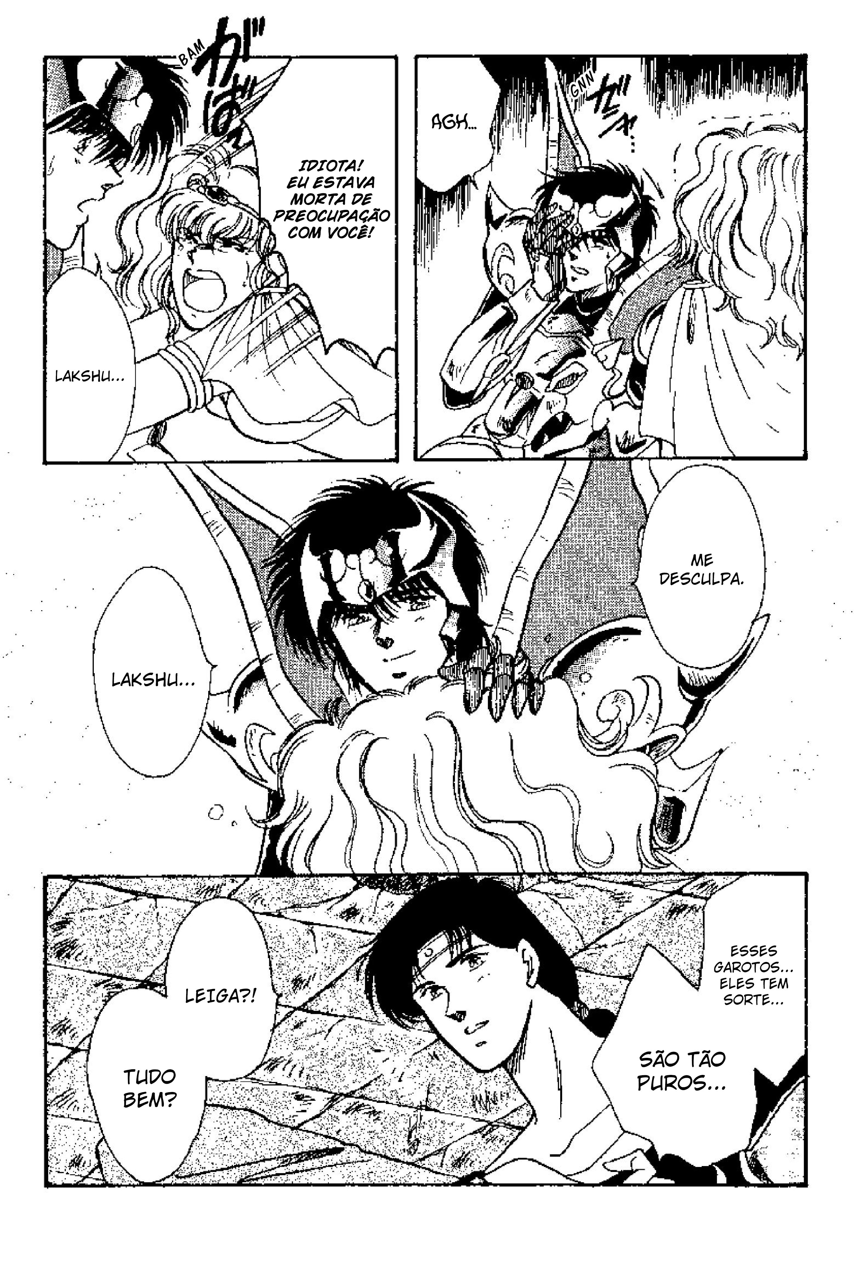 Tenku Senki Shurato - Sval Plana Sval Plana (Parte 2) 第69页
