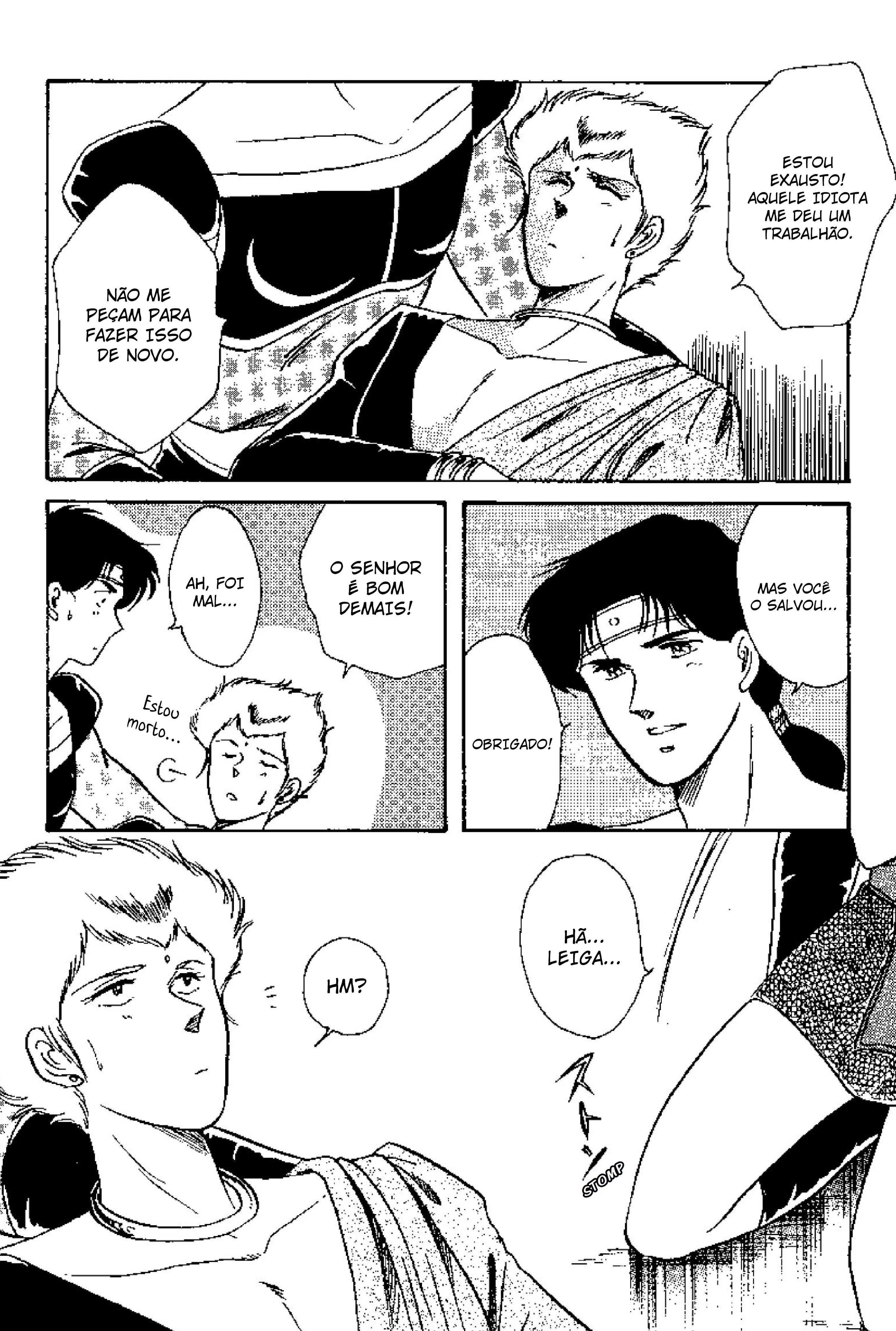 Tenku Senki Shurato - Sval Plana Sval Plana (Parte 2) 第70页