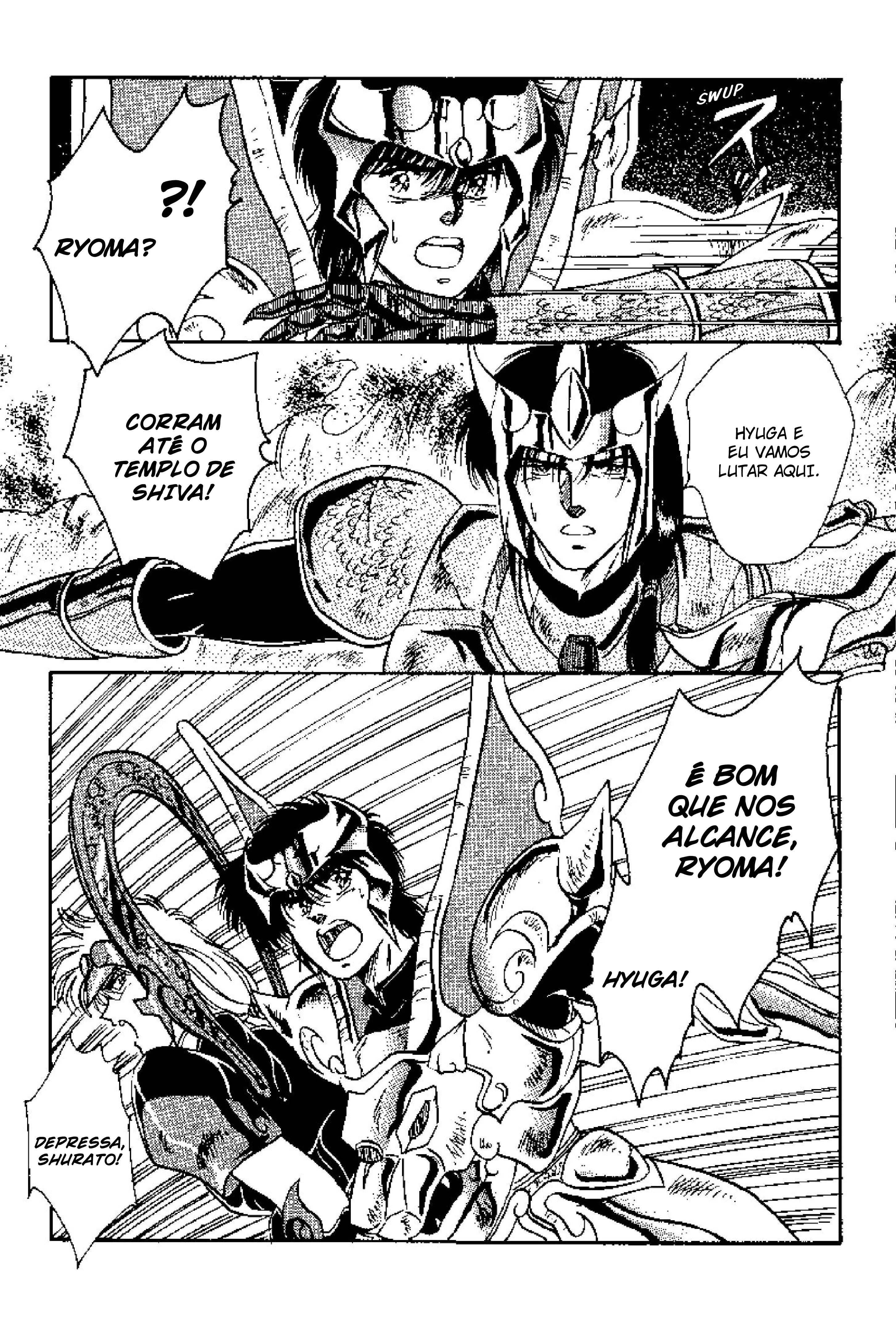Tenku Senki Shurato - Sval Plana Sval Plana (Parte 2) 第8页