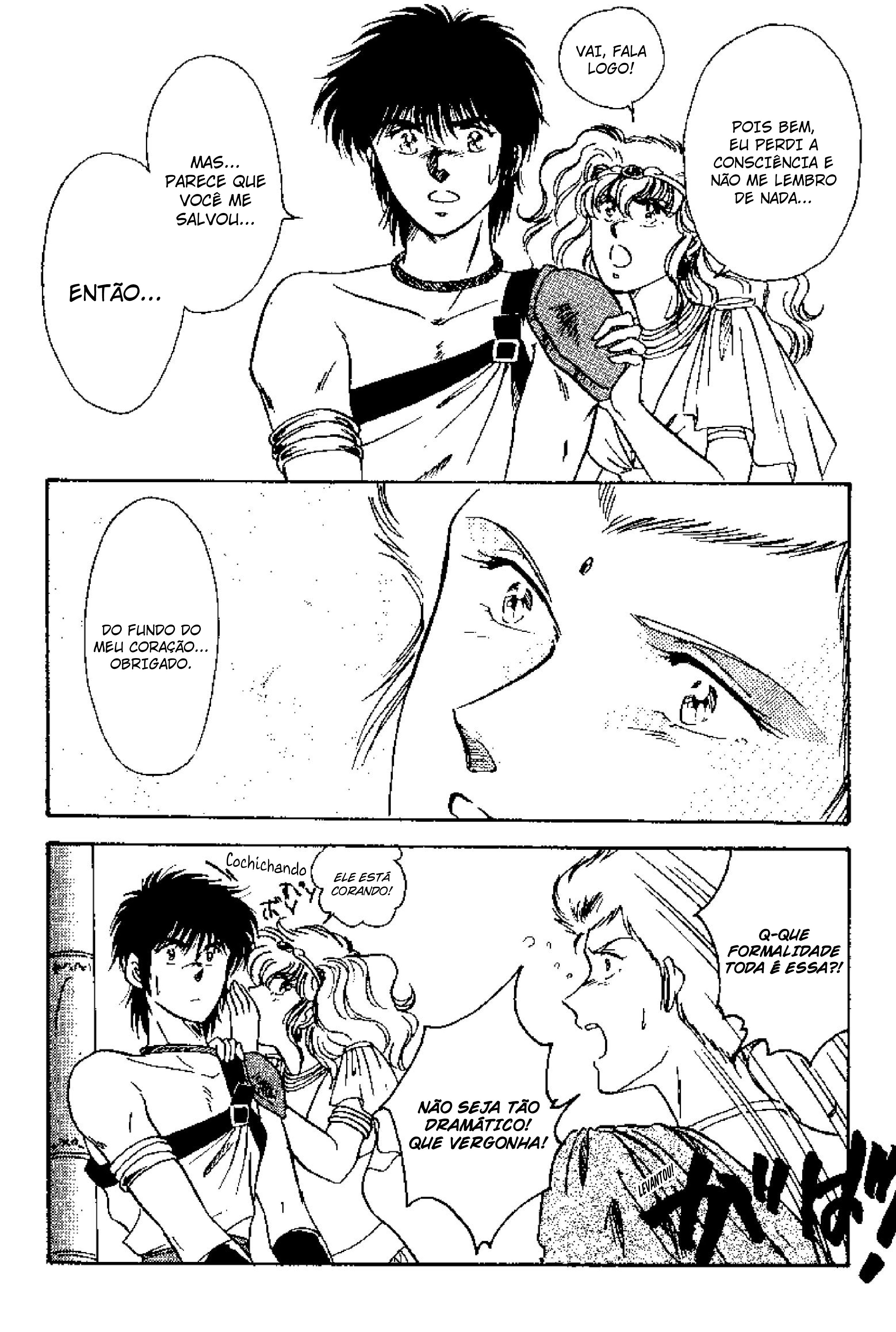 Tenku Senki Shurato - Sval Plana Sval Plana (Parte 2) 第71页